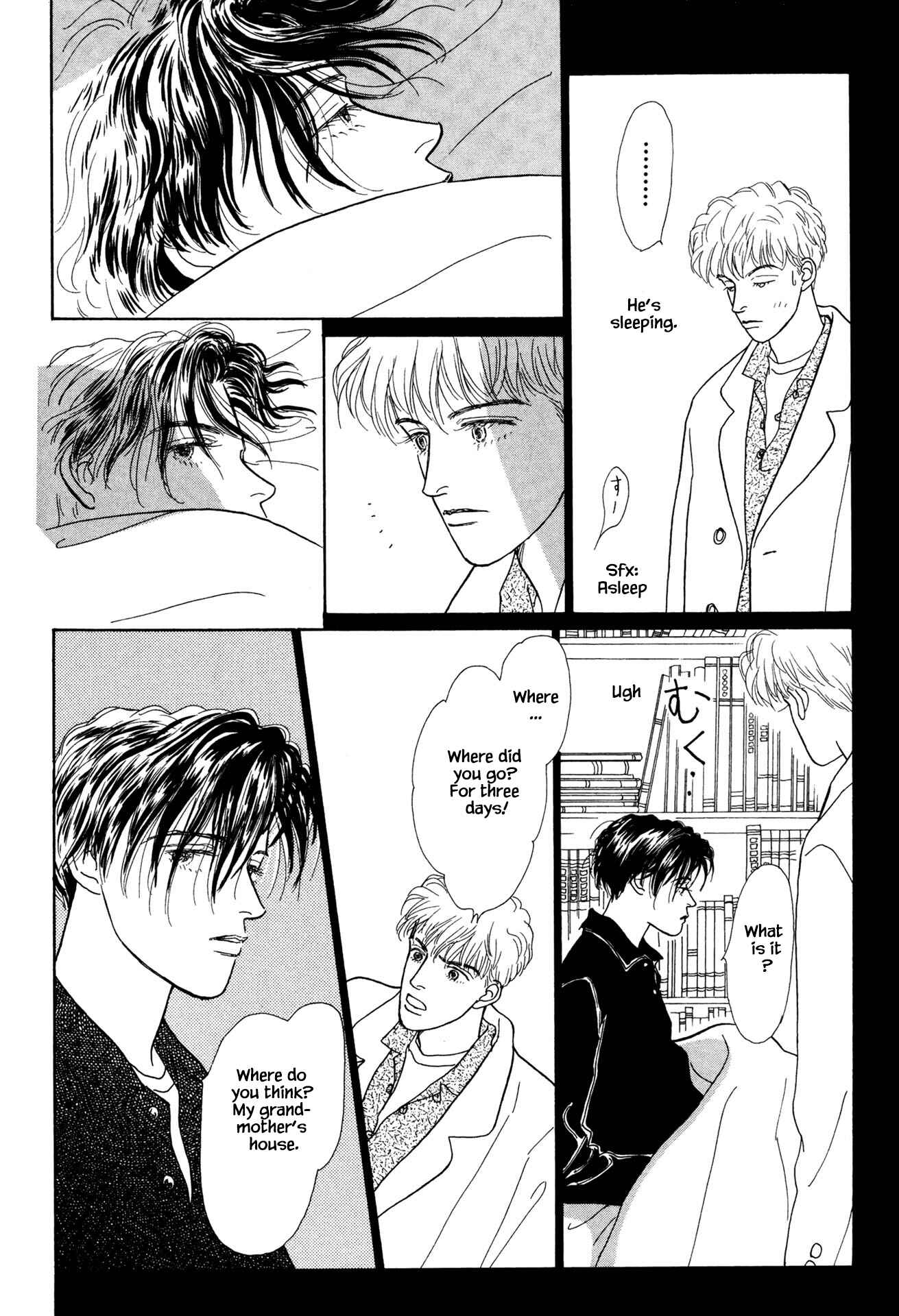 Page 1 Chapter 22.2 Sabbath Cafe