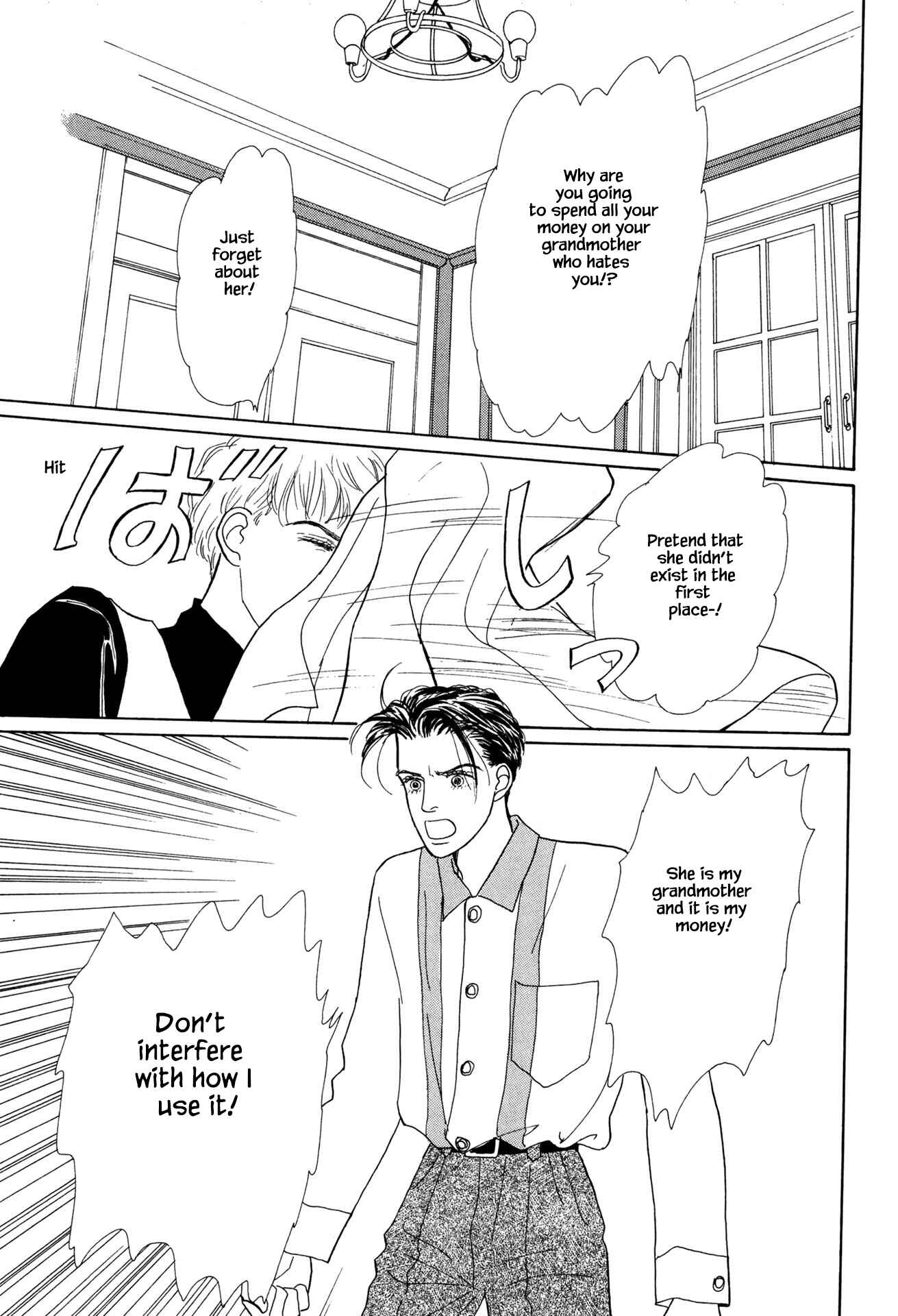Page 15 Chapter 22.2 Sabbath Cafe