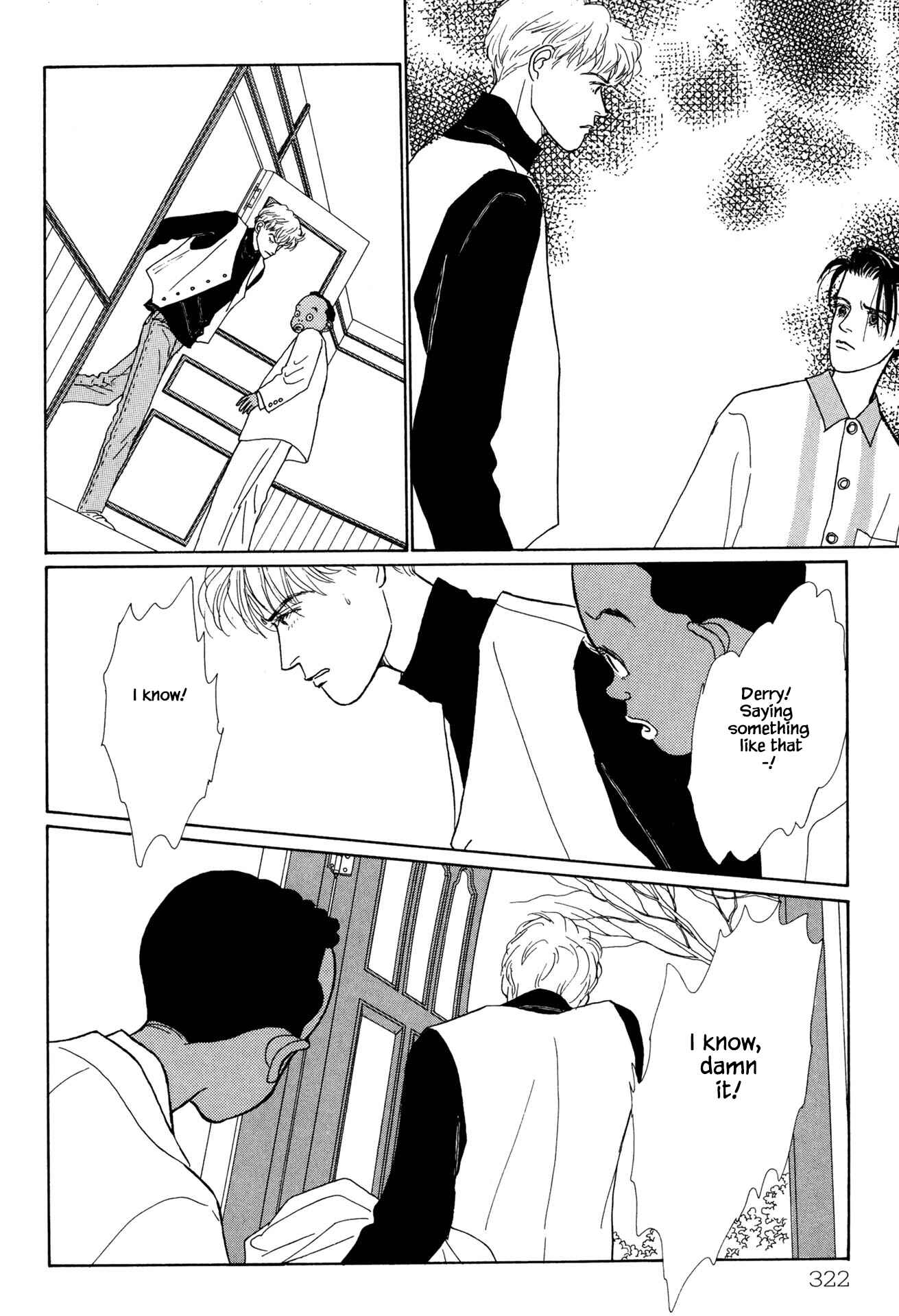 Page 16 Chapter 22.2 Sabbath Cafe