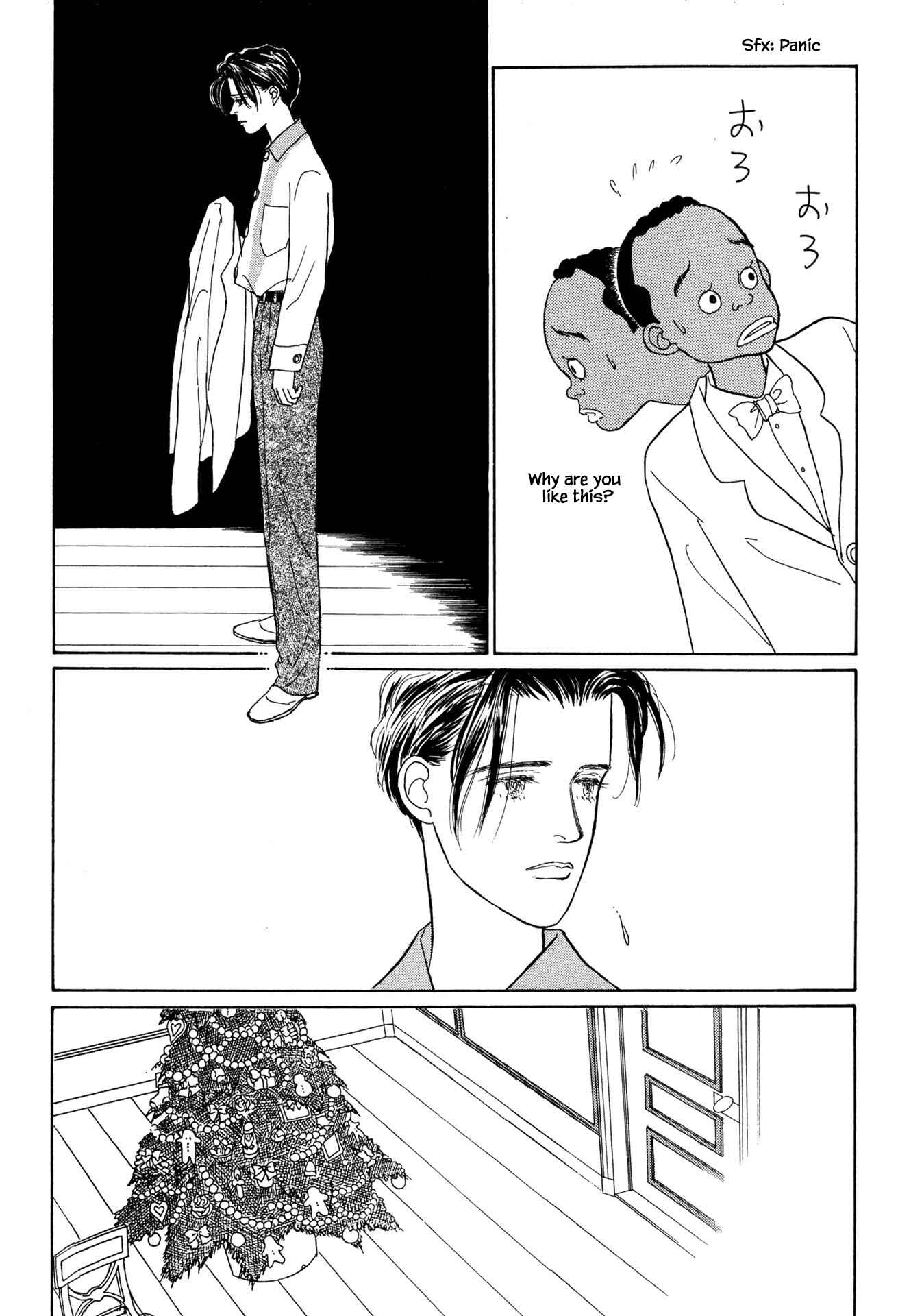 Page 17 Chapter 22.2 Sabbath Cafe