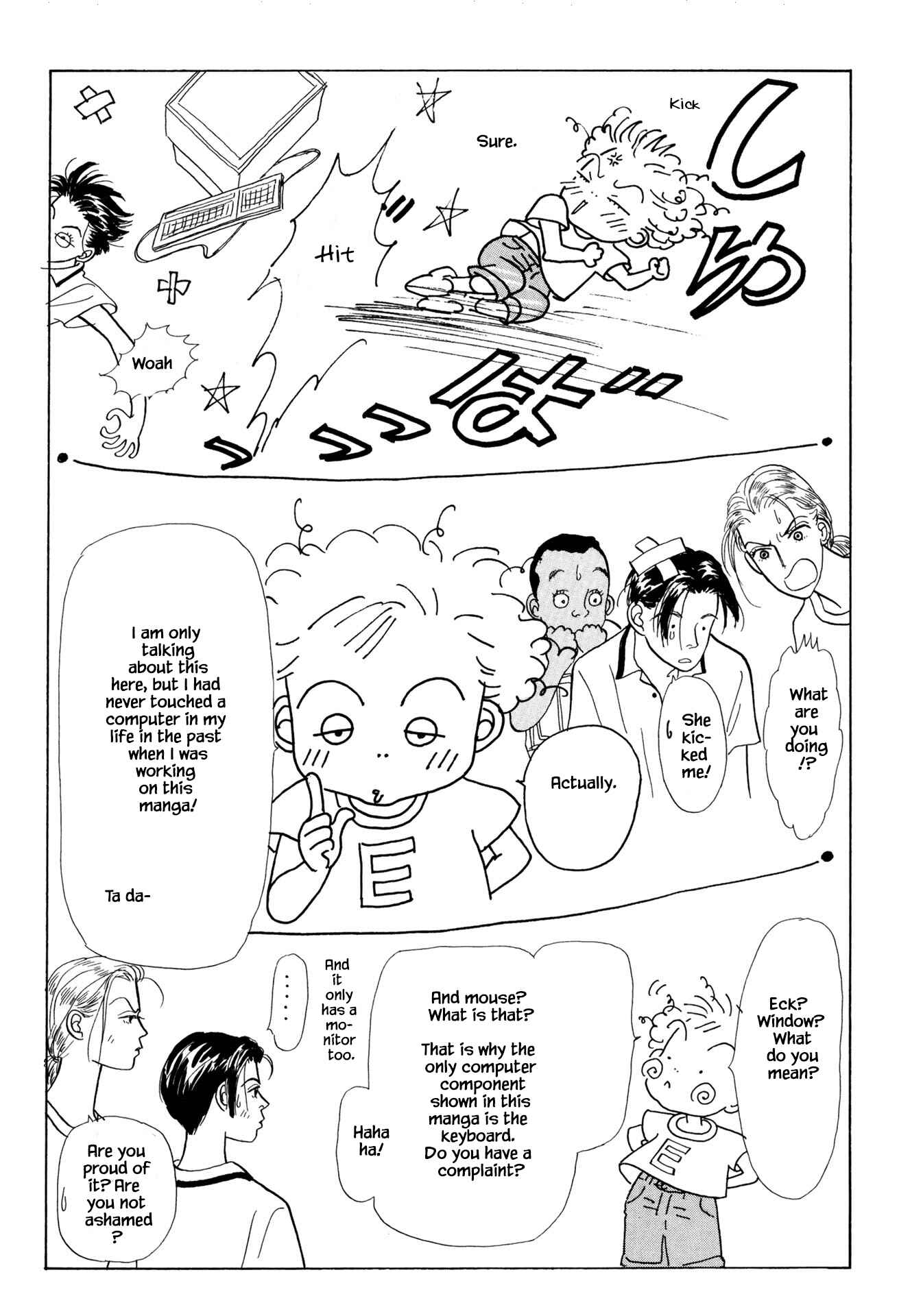 Page 21 Chapter 22.2 Sabbath Cafe