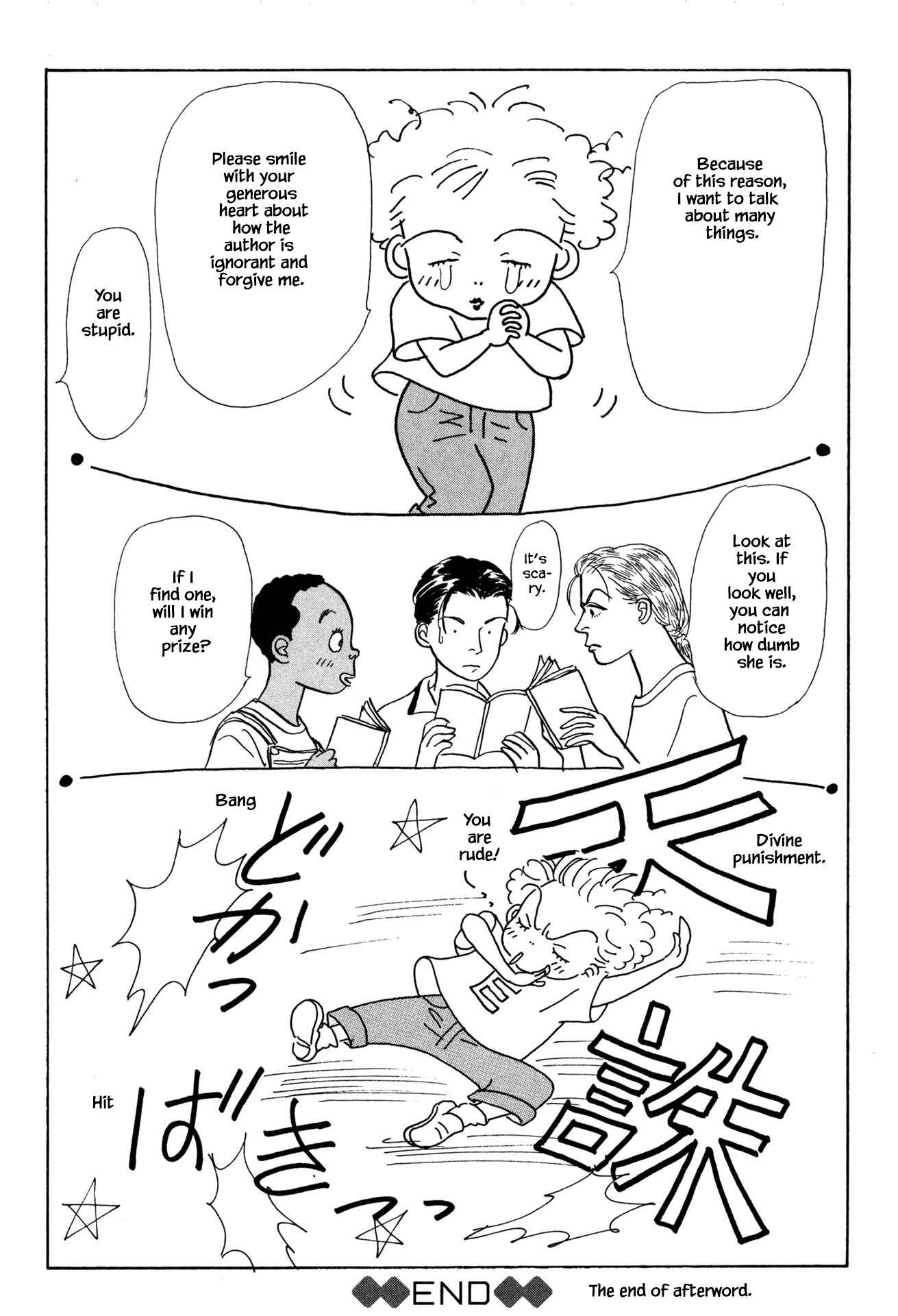 Page 23 Chapter 22.2 Sabbath Cafe