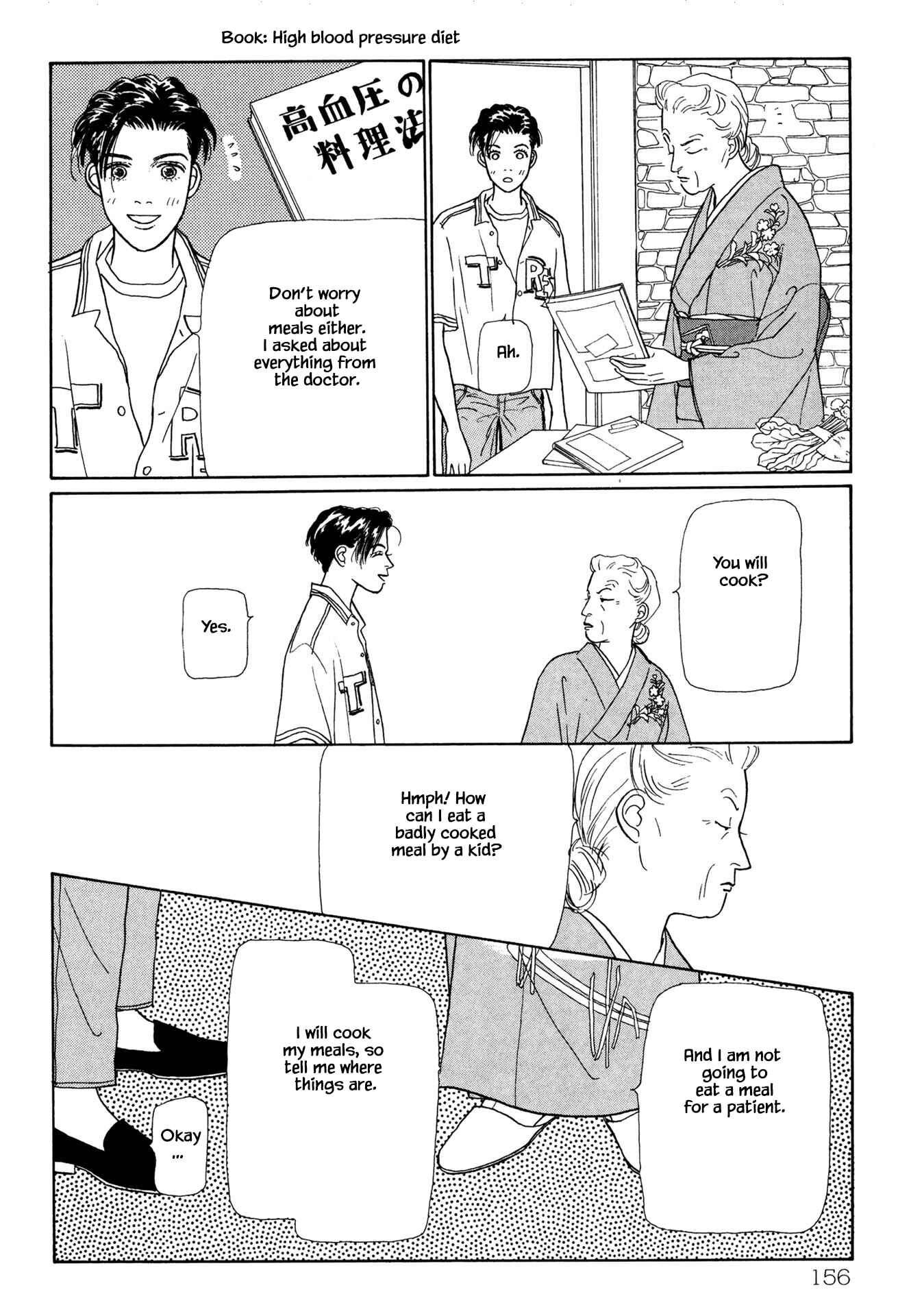 Page 20 Chapter 26.1 Sabbath Cafe