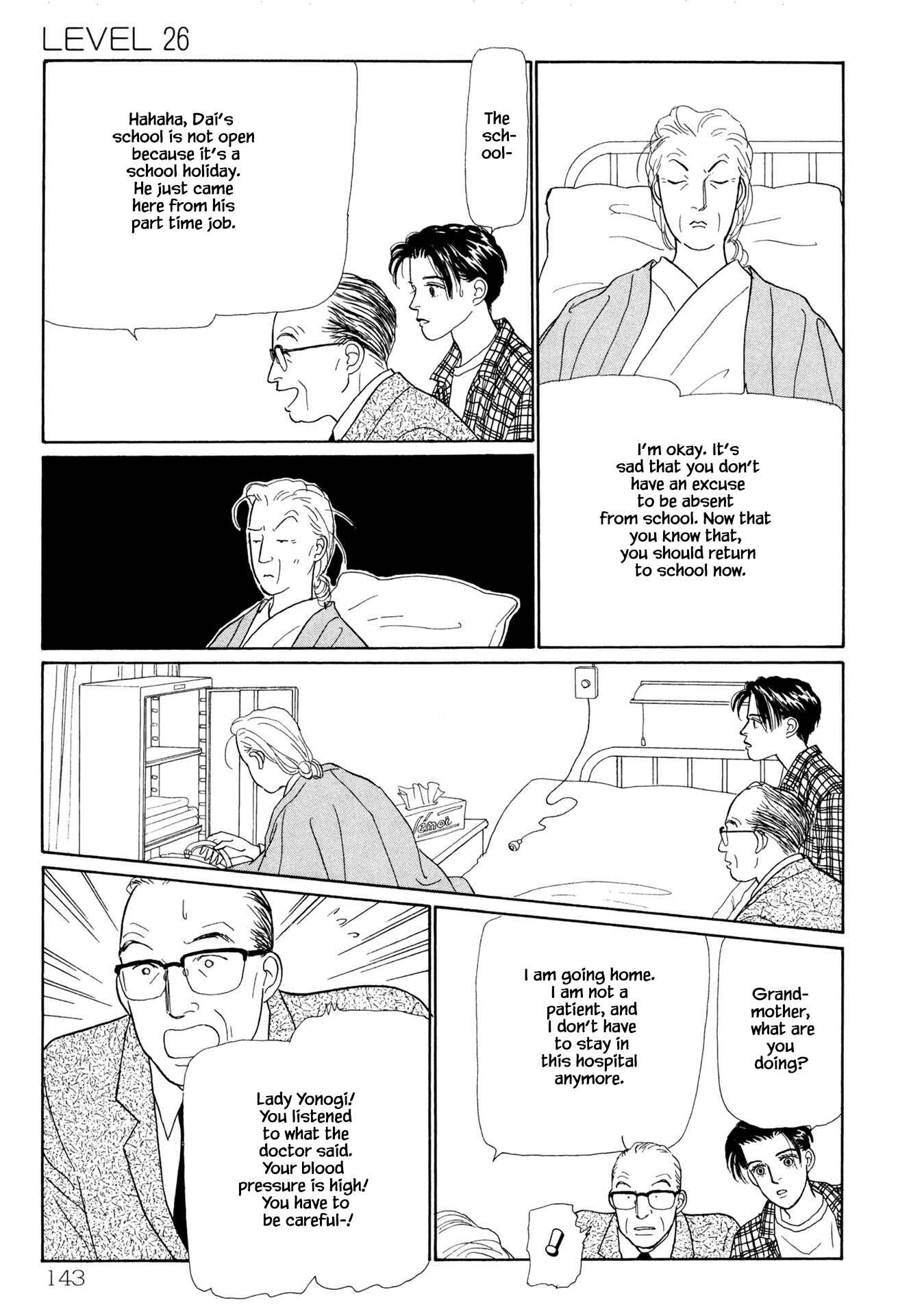 Page 7 Chapter 26.1 Sabbath Cafe