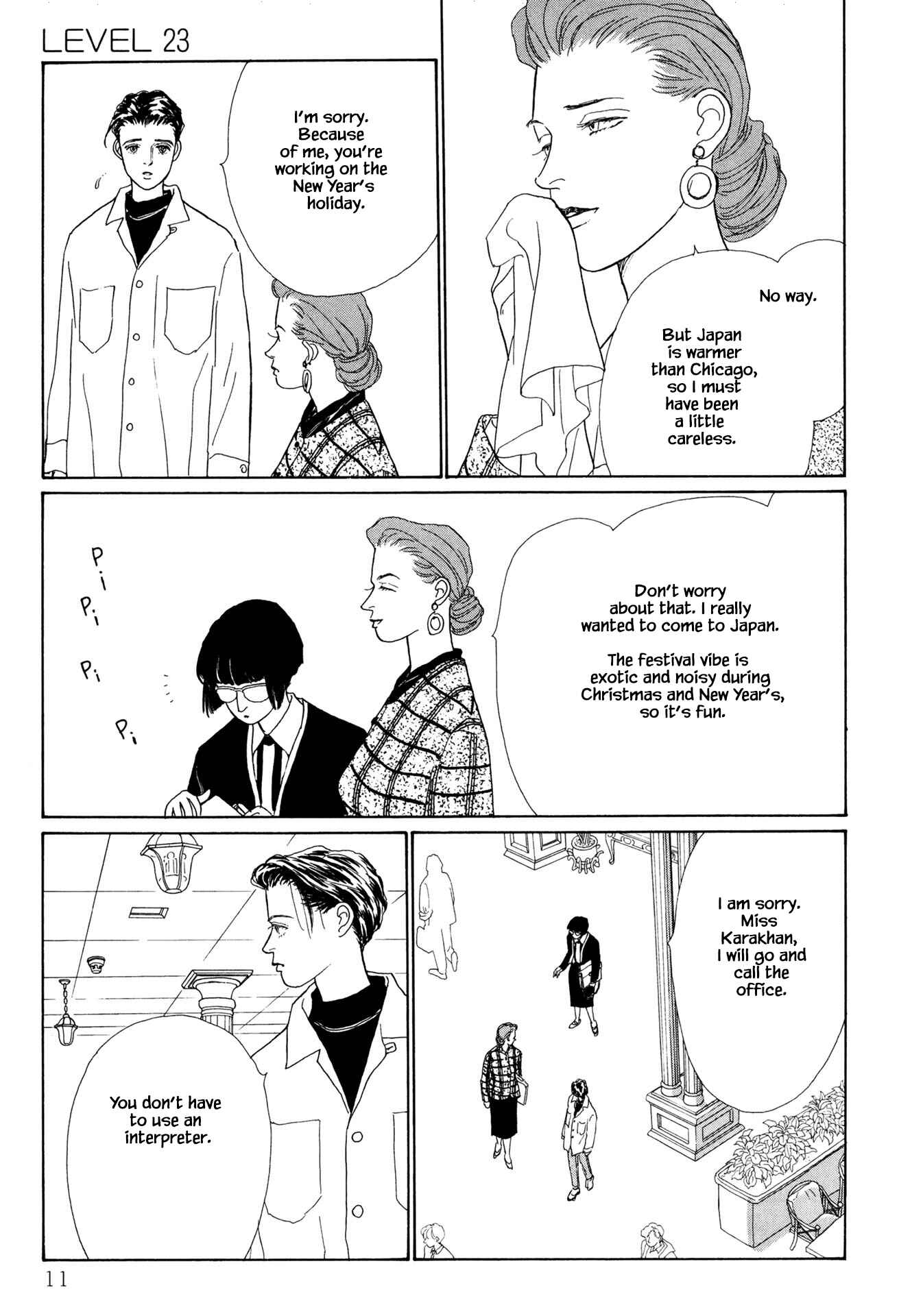 Page 10 Chapter 23.1 Sabbath Cafe