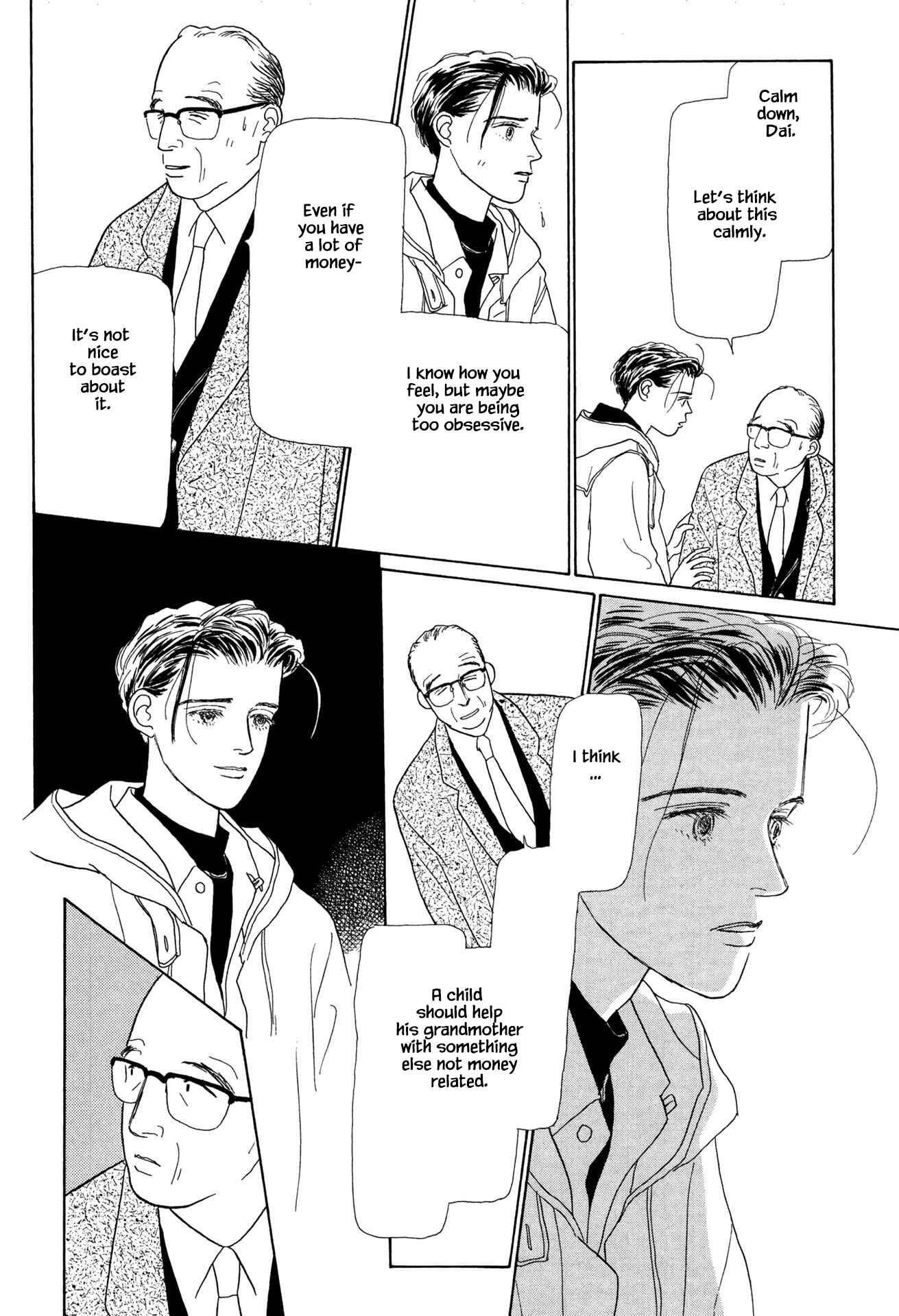 Page 17 Chapter 23.1 Sabbath Cafe