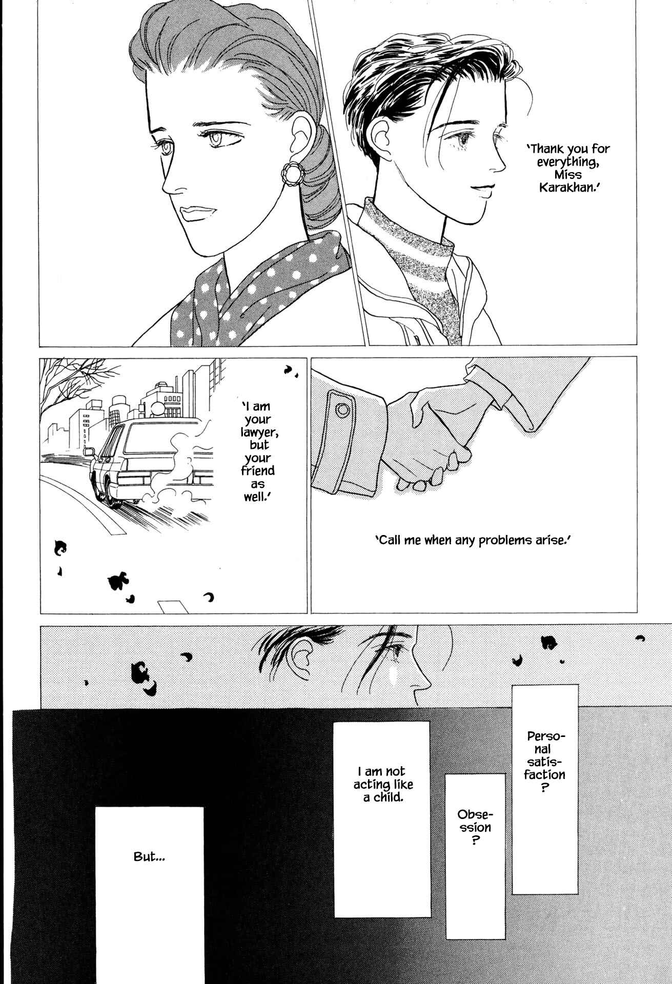 Page 23 Chapter 23.1 Sabbath Cafe