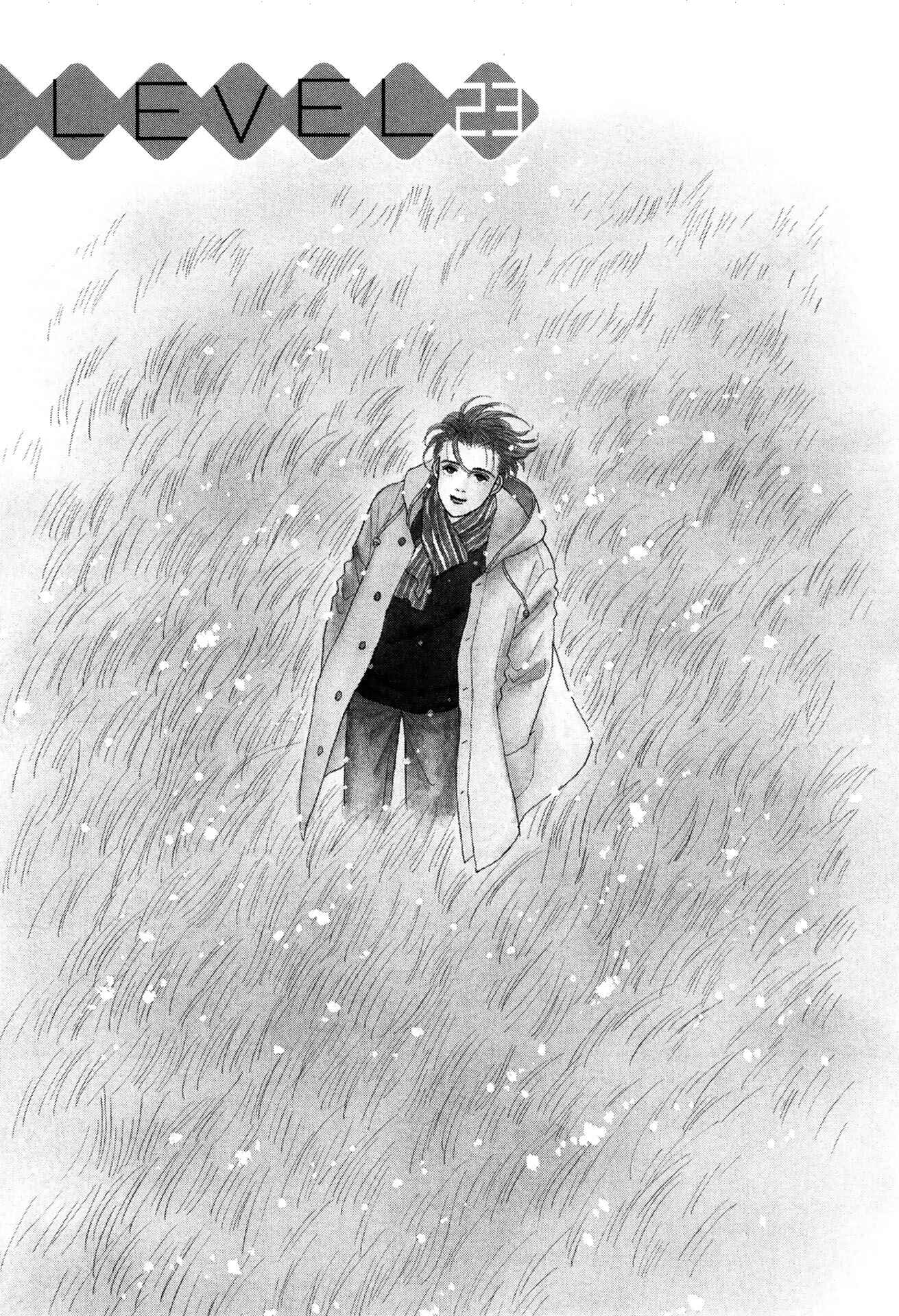 Page 4 Chapter 23.1 Sabbath Cafe