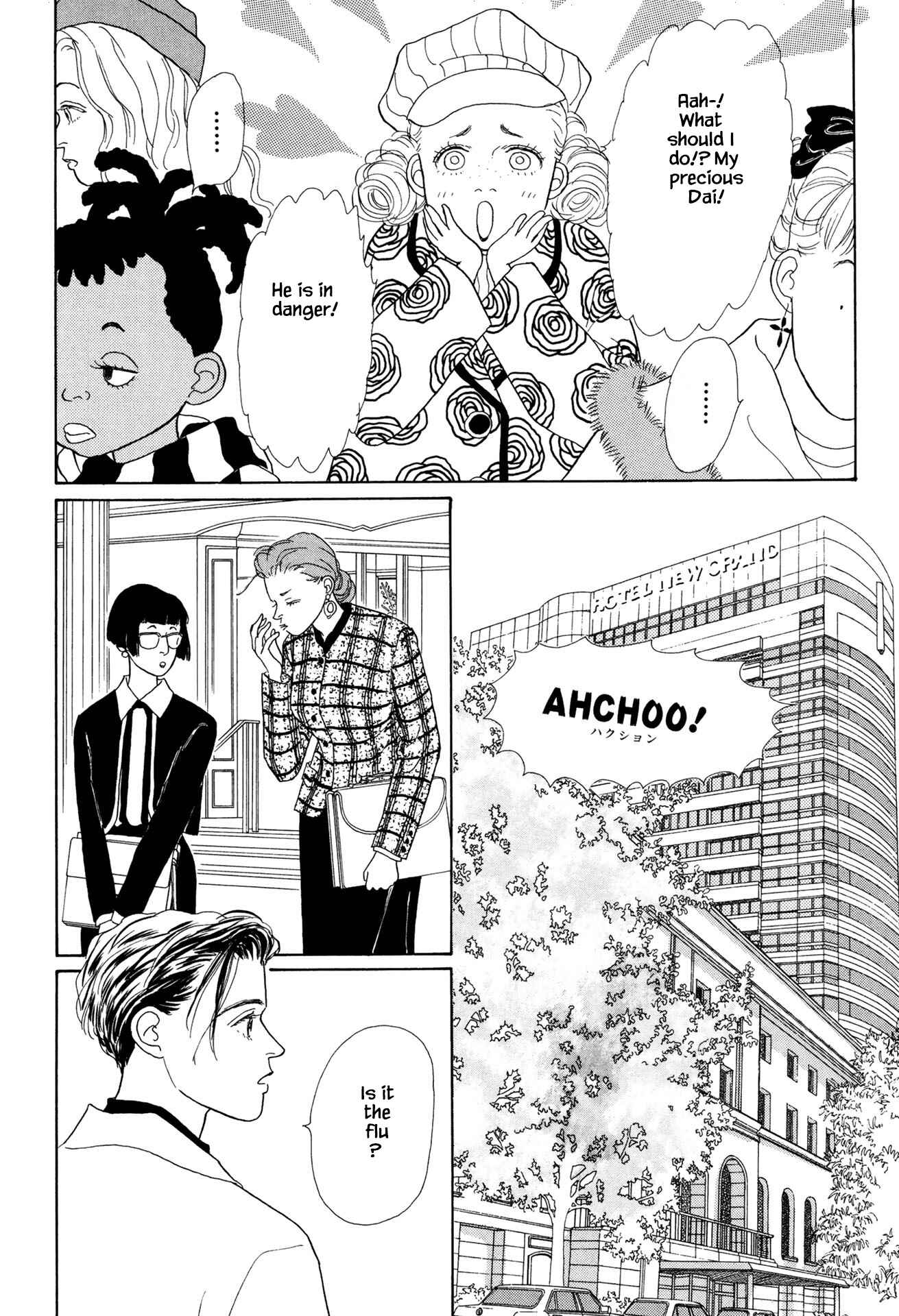 Page 9 Chapter 23.1 Sabbath Cafe