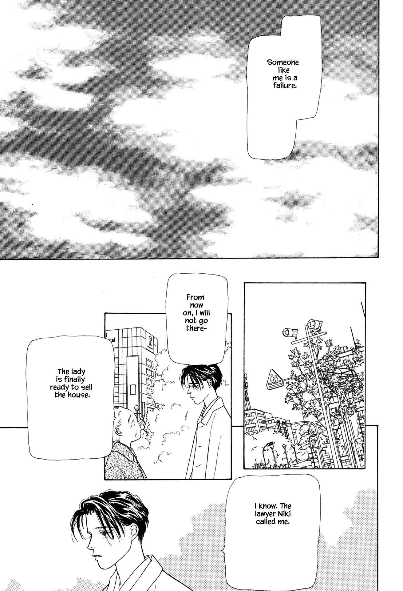 Page 6 Chapter 24.2 Sabbath Cafe