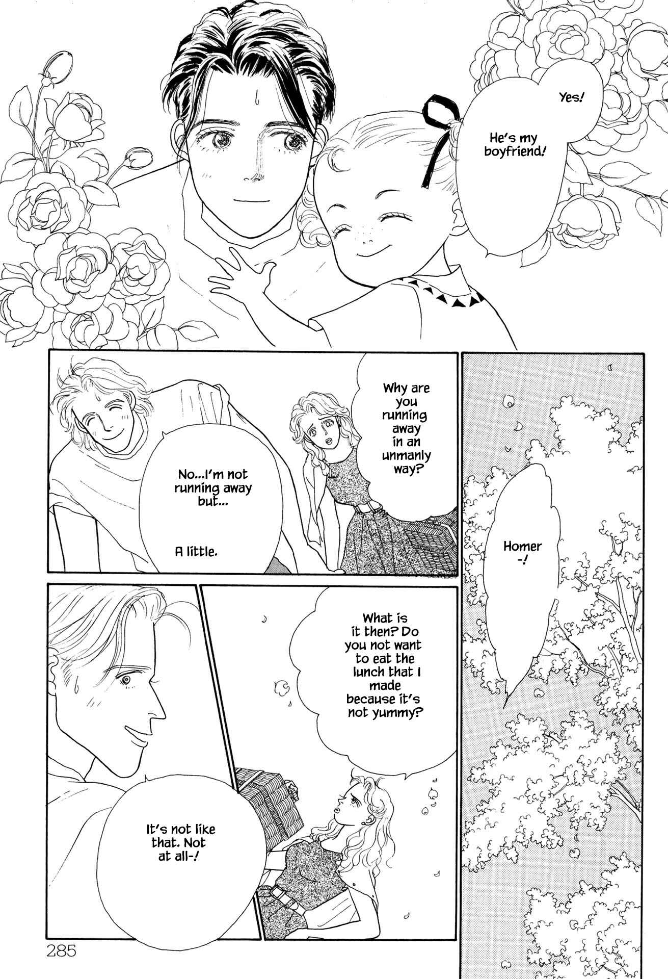 Page 11 Chapter 7.1 Sabbath Cafe