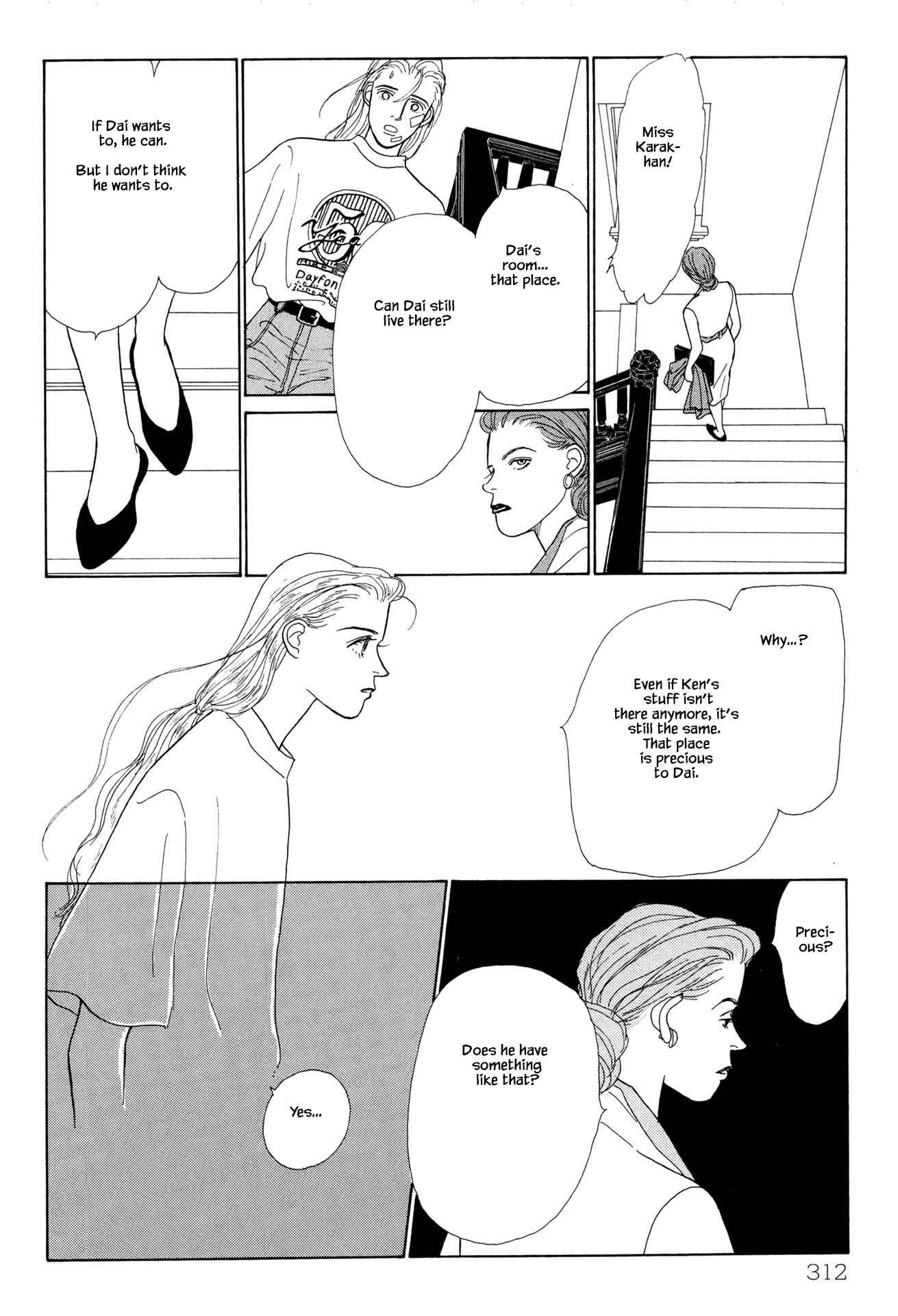 Page 10 Chapter 15.1 Sabbath Cafe
