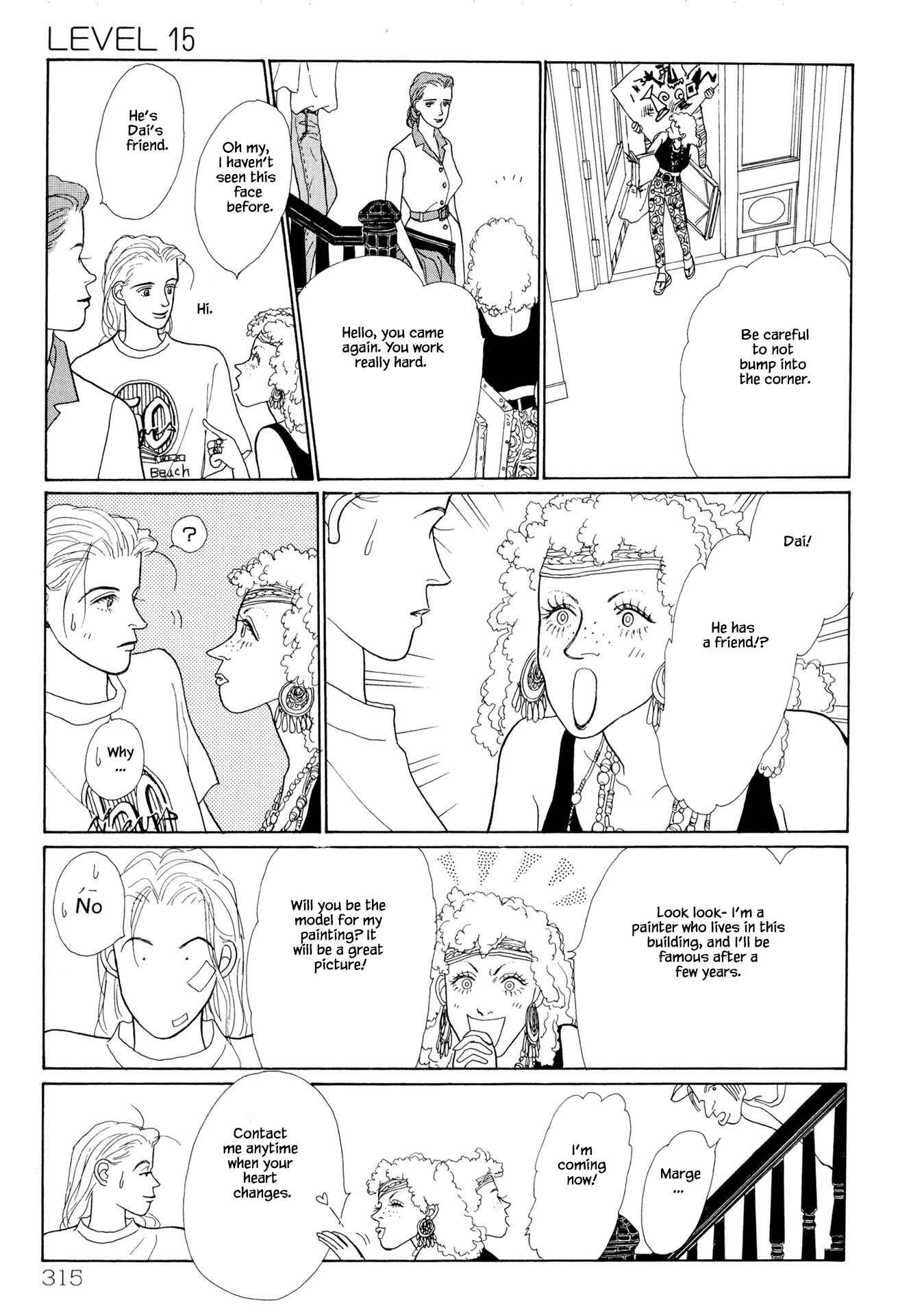 Page 13 Chapter 15.1 Sabbath Cafe