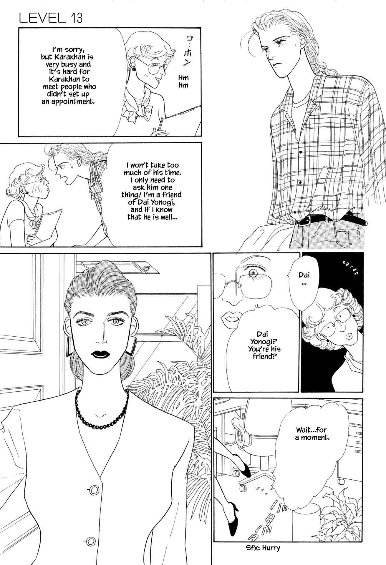 Page 10 Chapter 13.2 Sabbath Cafe
