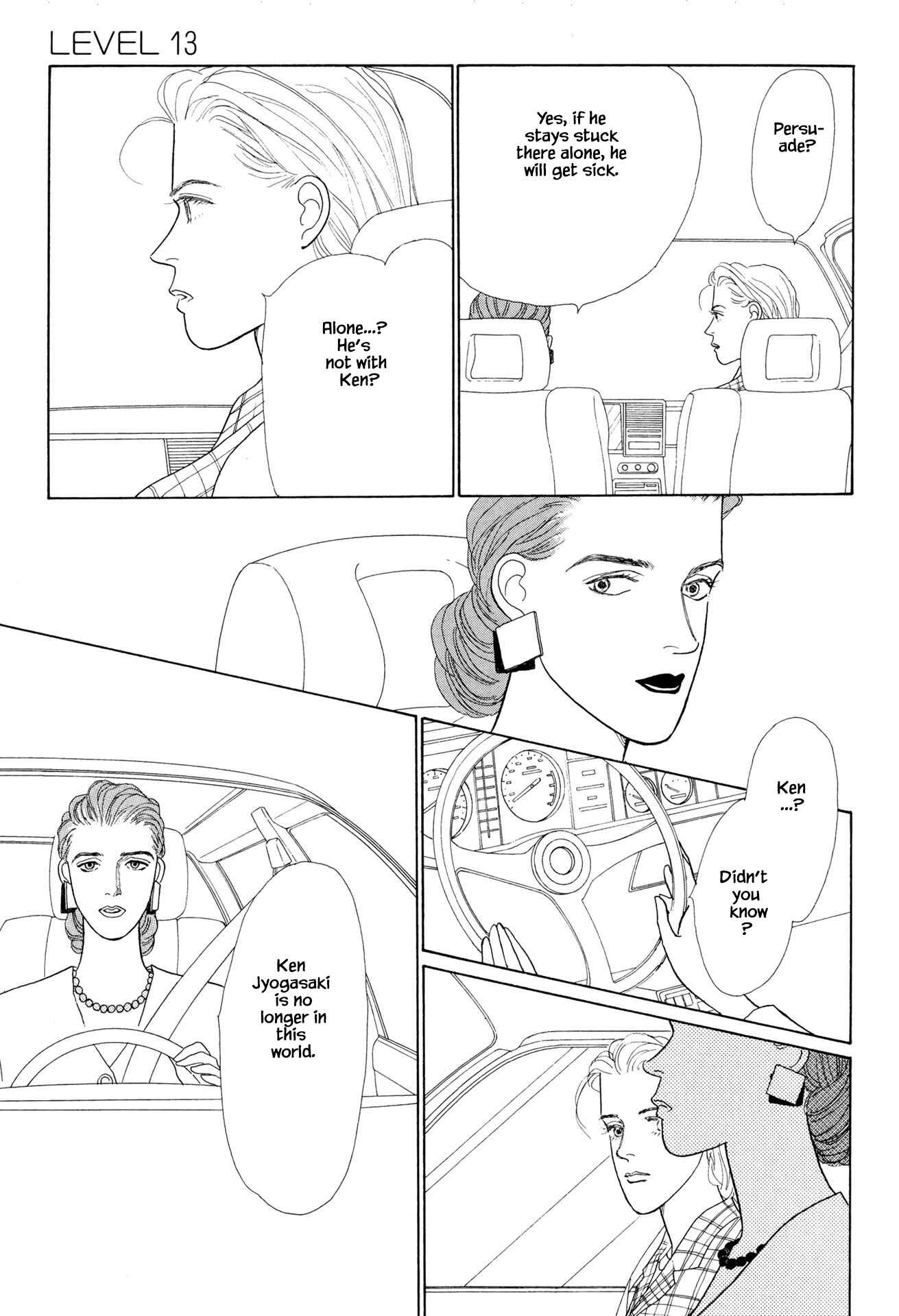Page 14 Chapter 13.2 Sabbath Cafe