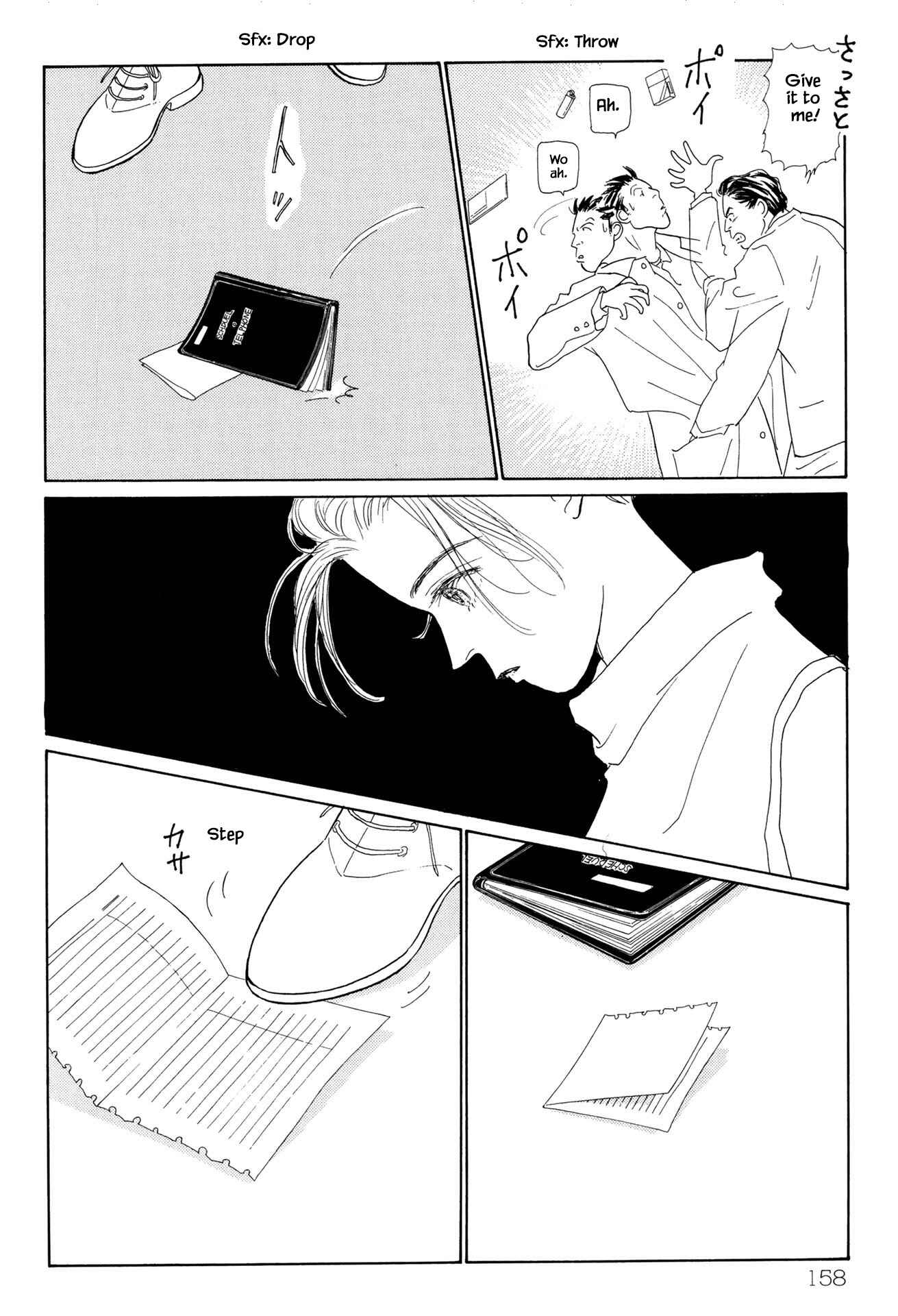 Page 18 Chapter 11.1 Sabbath Cafe