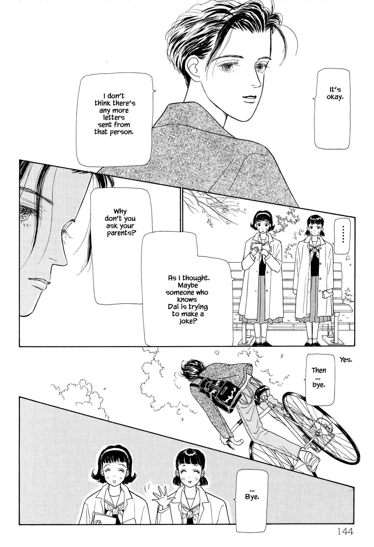Page 4 Chapter 11.1 Sabbath Cafe
