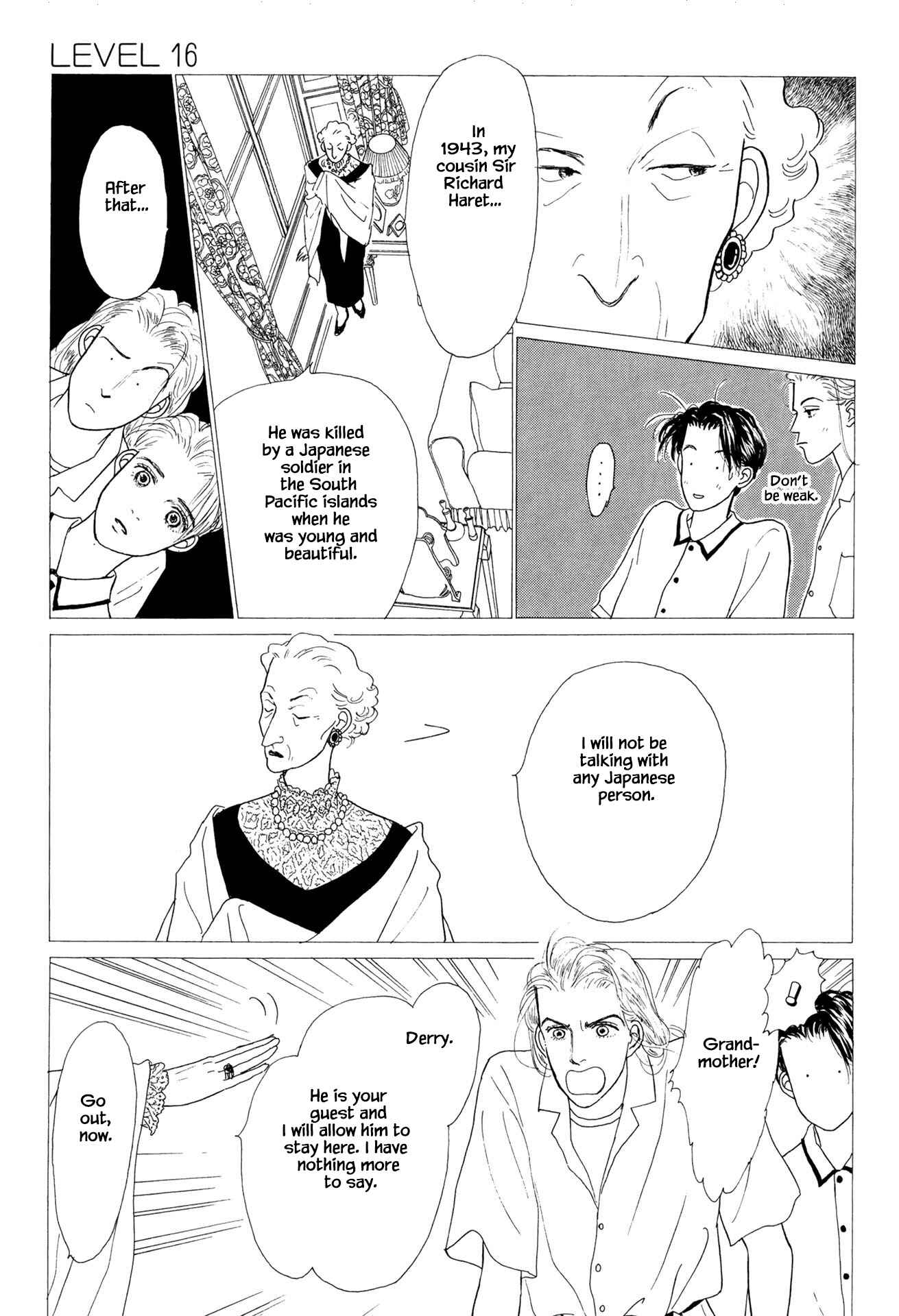 Page 9 Chapter 16.1 Sabbath Cafe