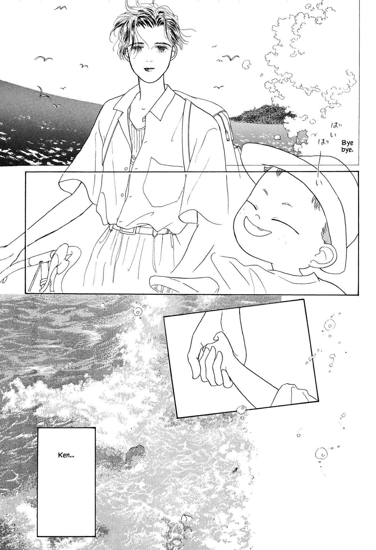 Page 14 Chapter 5.3 Sabbath Cafe