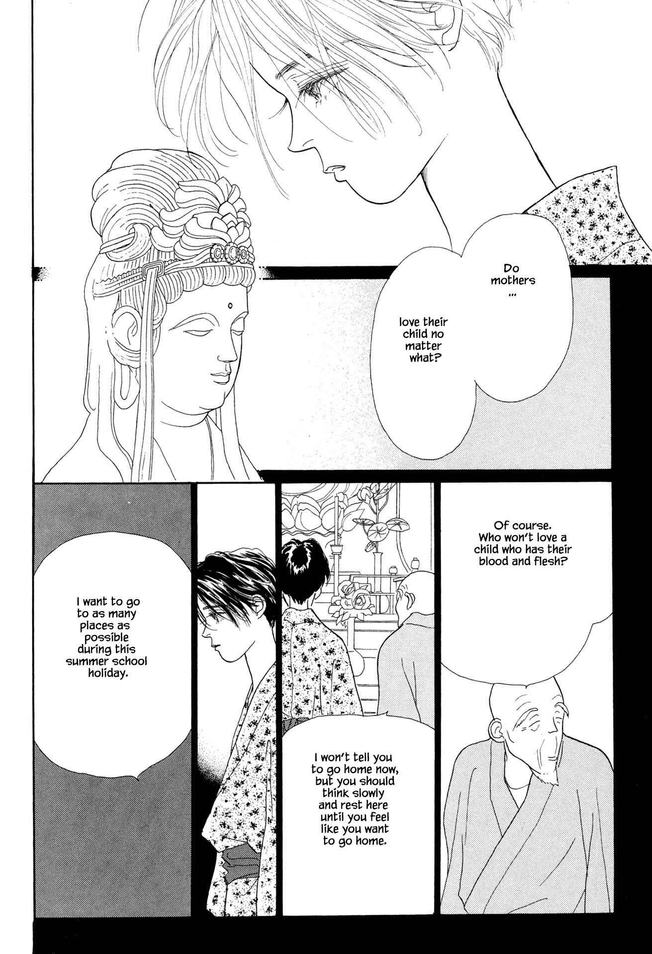 Page 5 Chapter 5.3 Sabbath Cafe