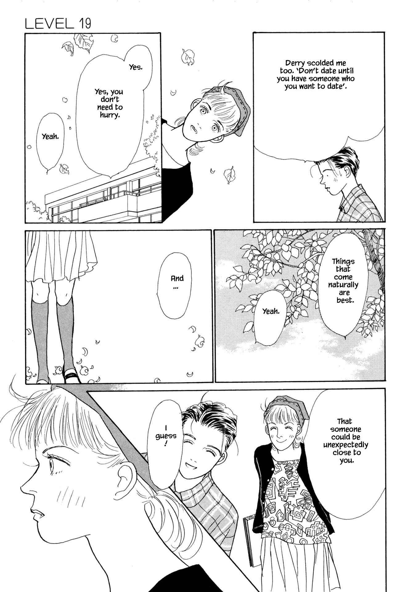 Page 12 Chapter 19.3 Sabbath Cafe