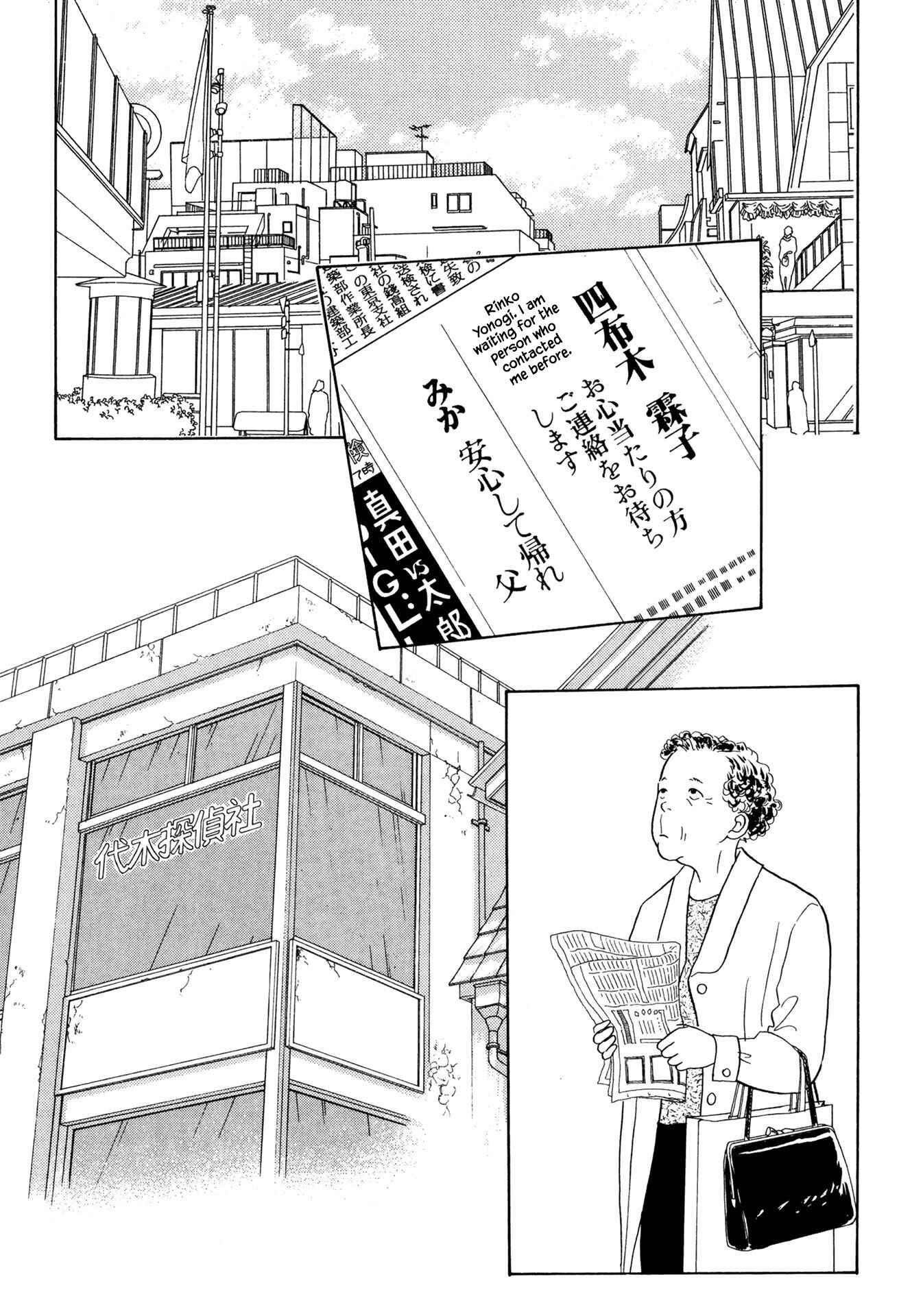 Page 14 Chapter 19.3 Sabbath Cafe