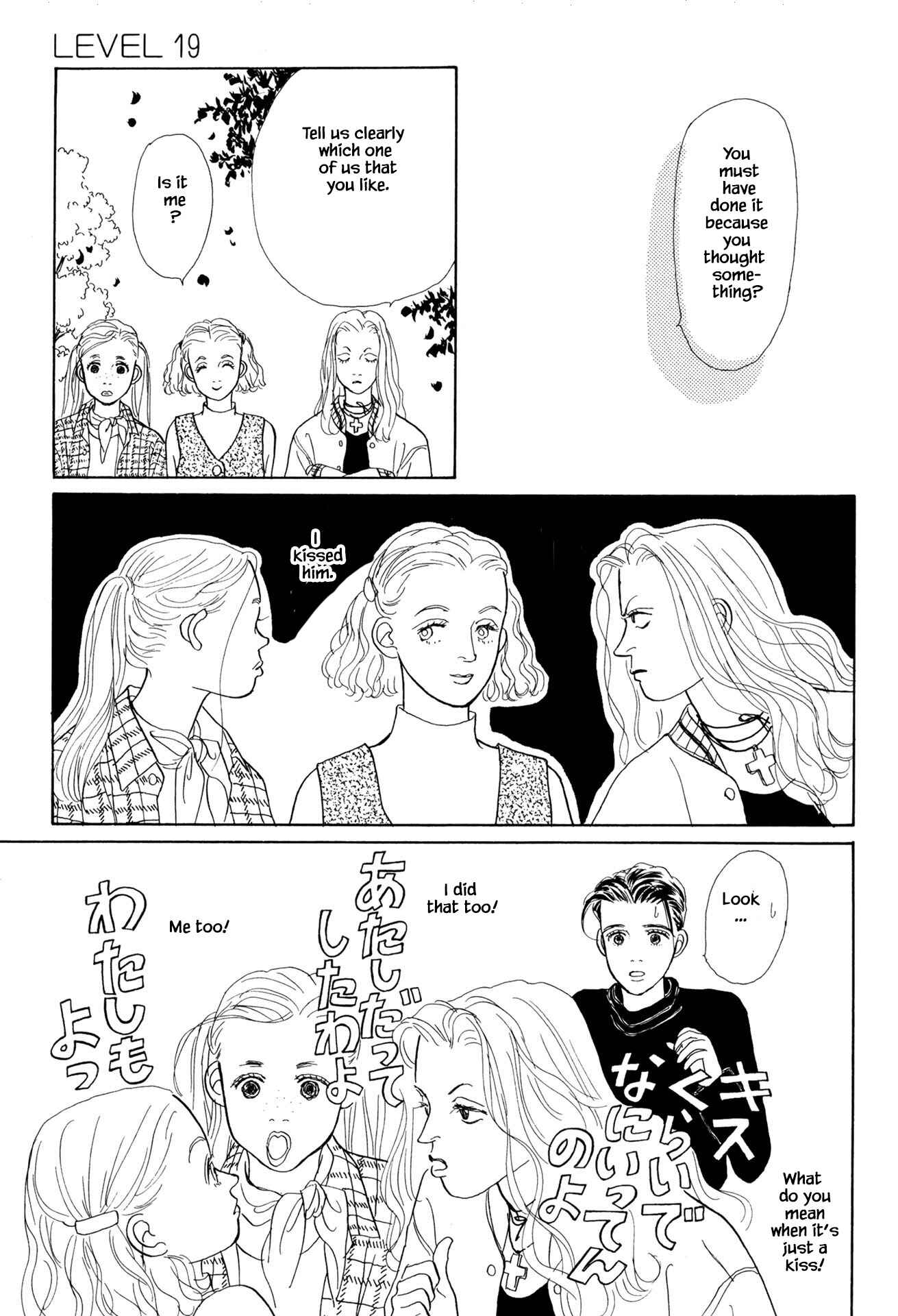 Page 16 Chapter 19.3 Sabbath Cafe