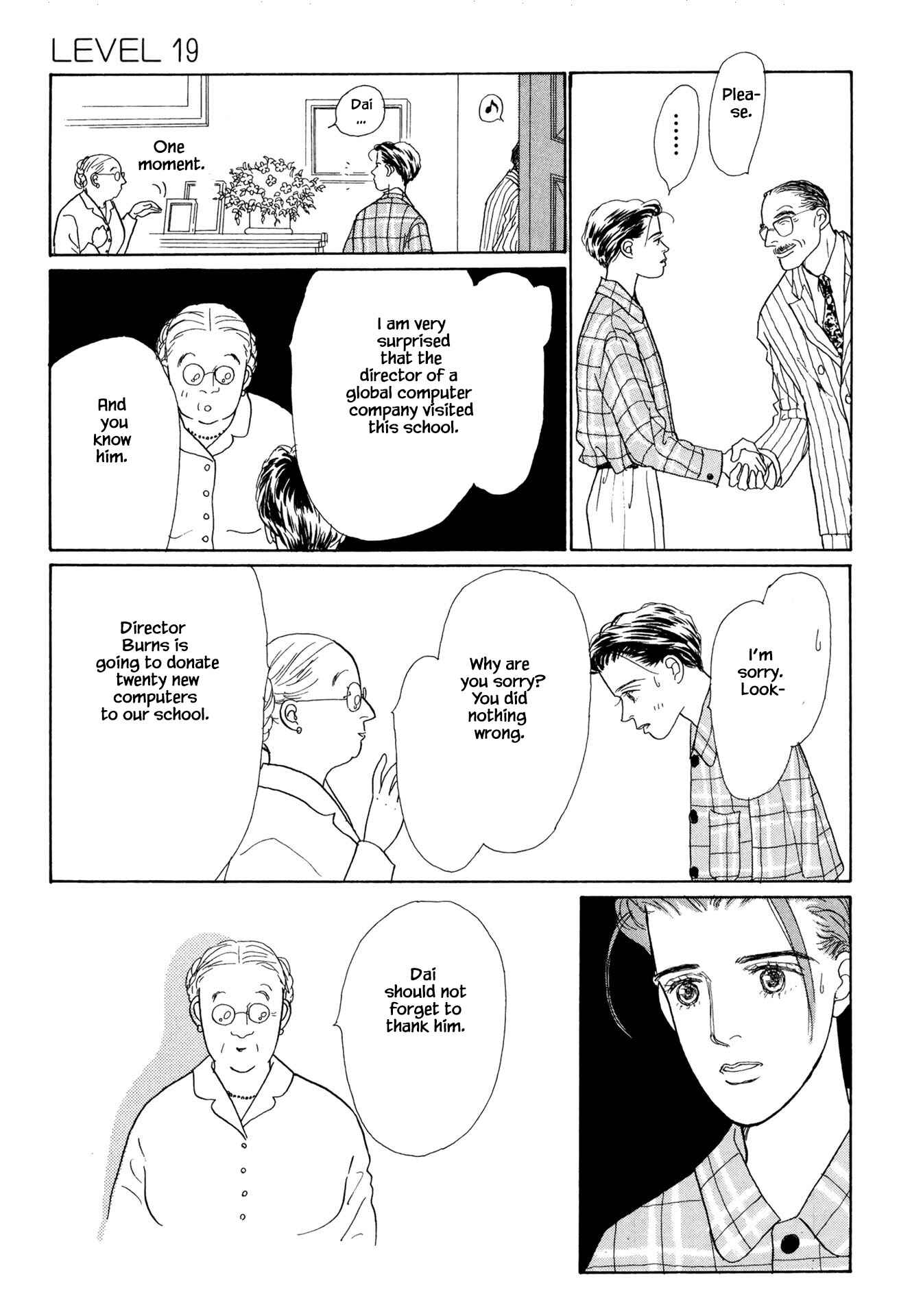 Page 2 Chapter 19.3 Sabbath Cafe