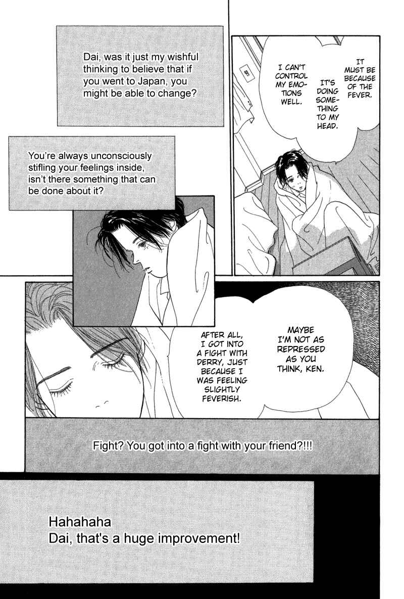 Page 32 Chapter 2 Sabbath Cafe