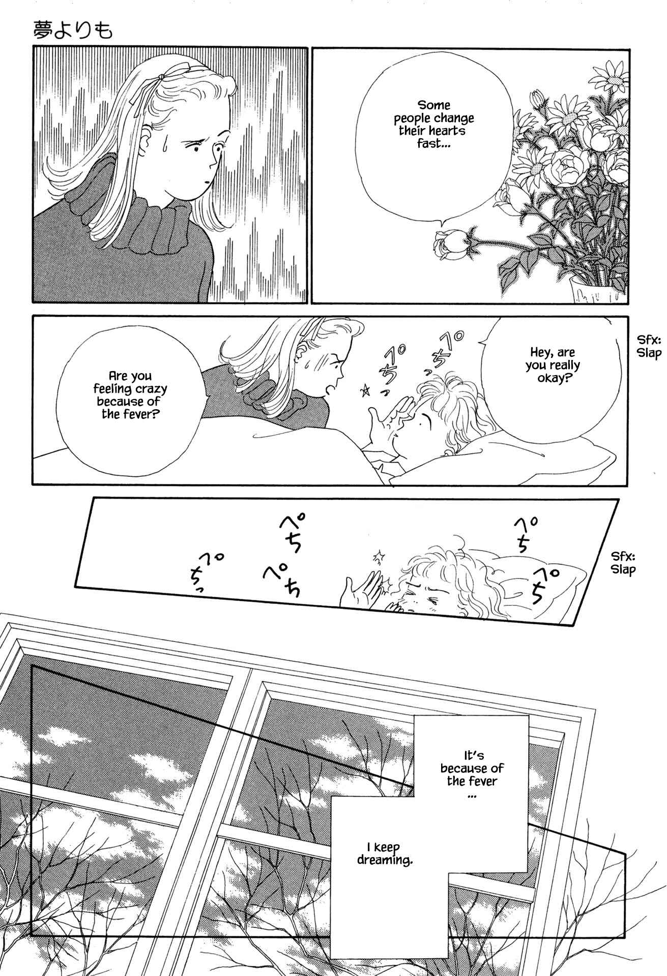 Page 17 Chapter 29 Sabbath Cafe