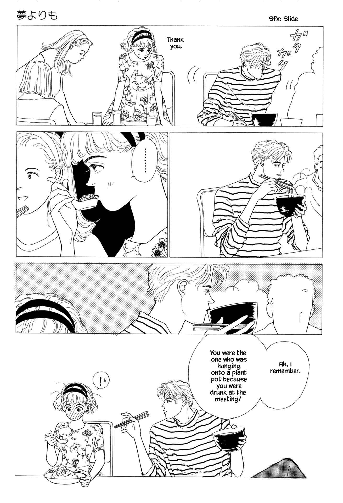 Page 19 Chapter 29 Sabbath Cafe