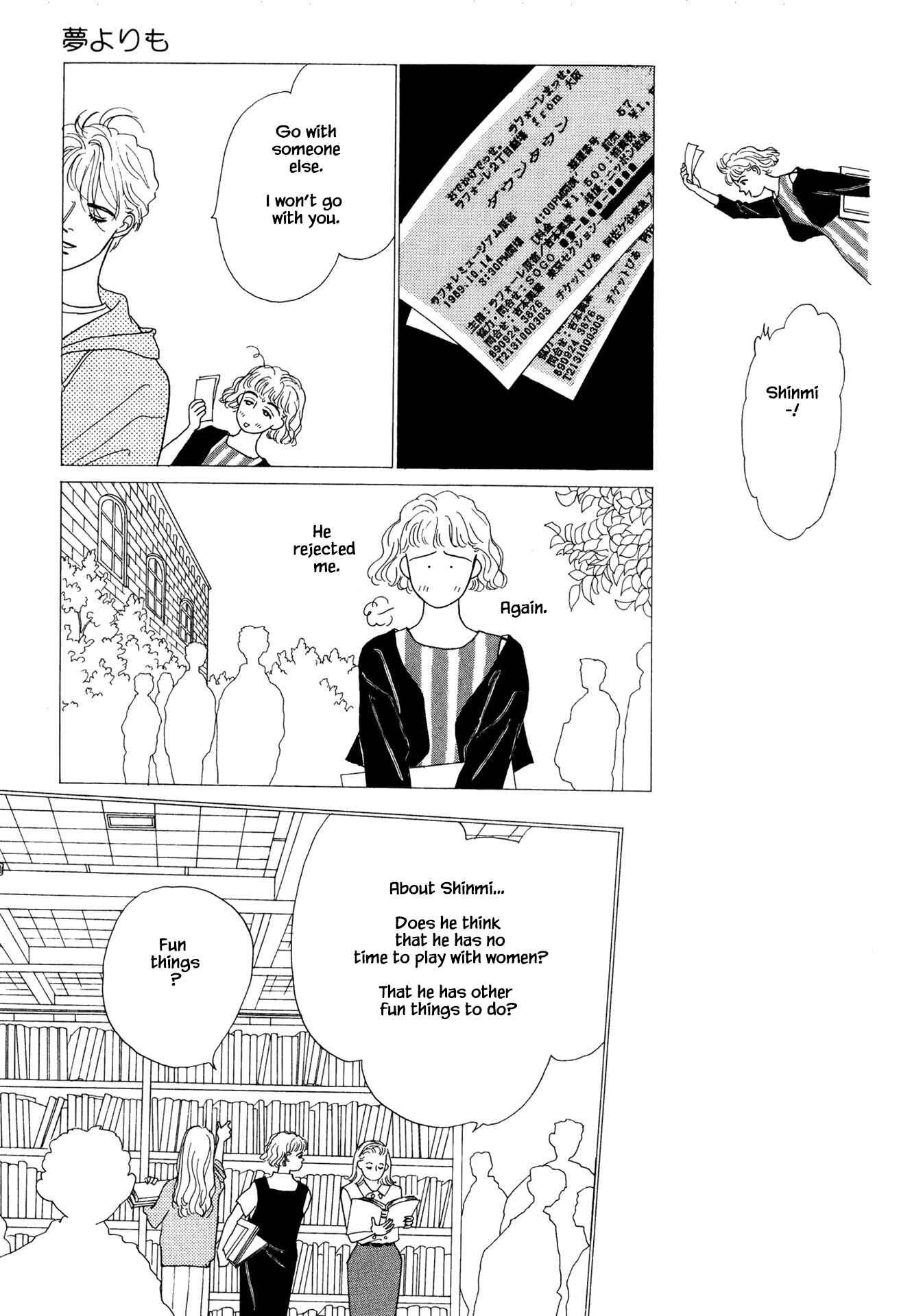 Page 21 Chapter 29 Sabbath Cafe