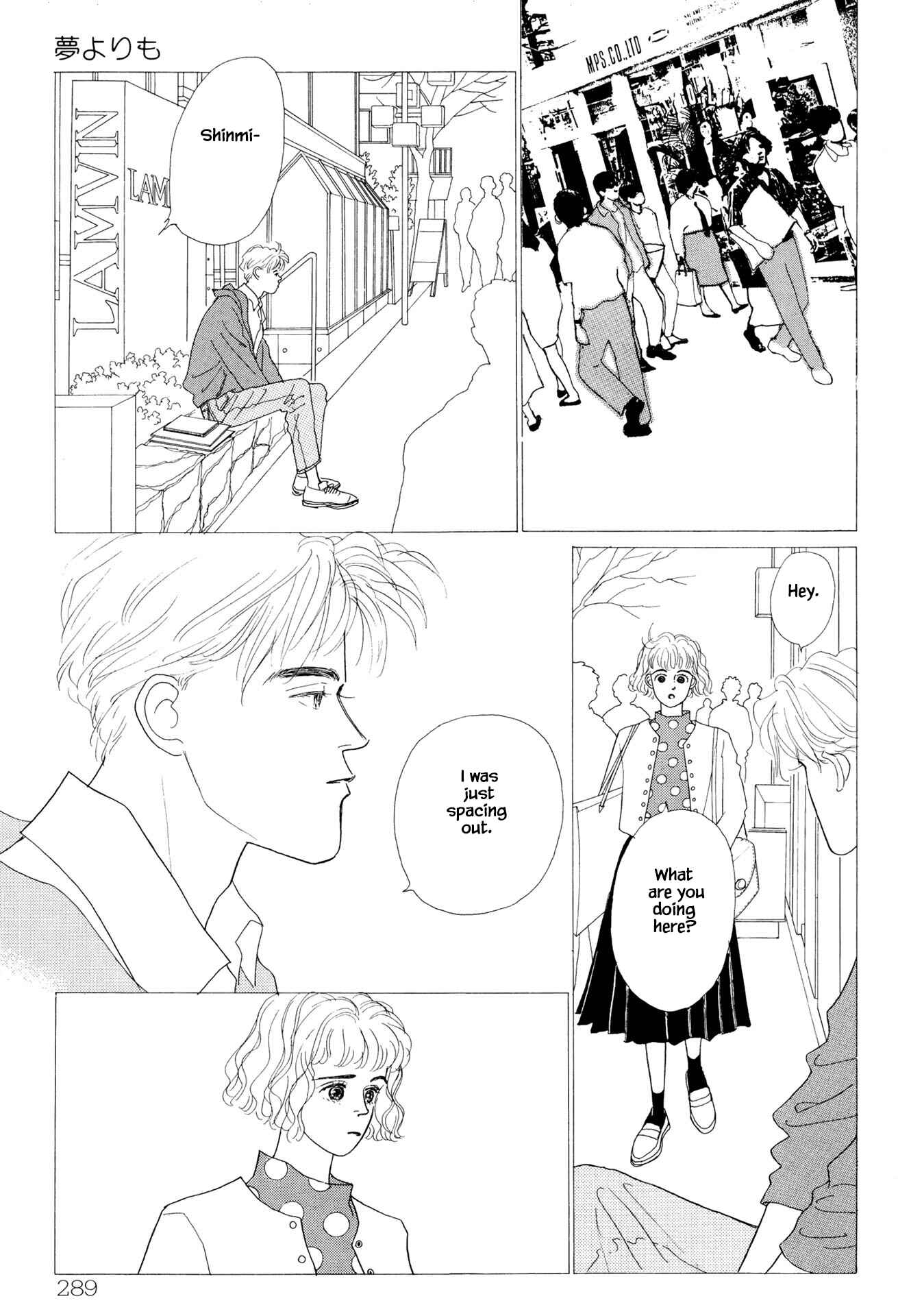 Page 23 Chapter 29 Sabbath Cafe