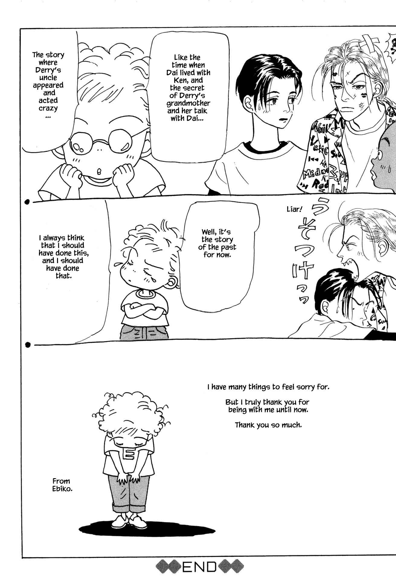 Page 33 Chapter 29 Sabbath Cafe