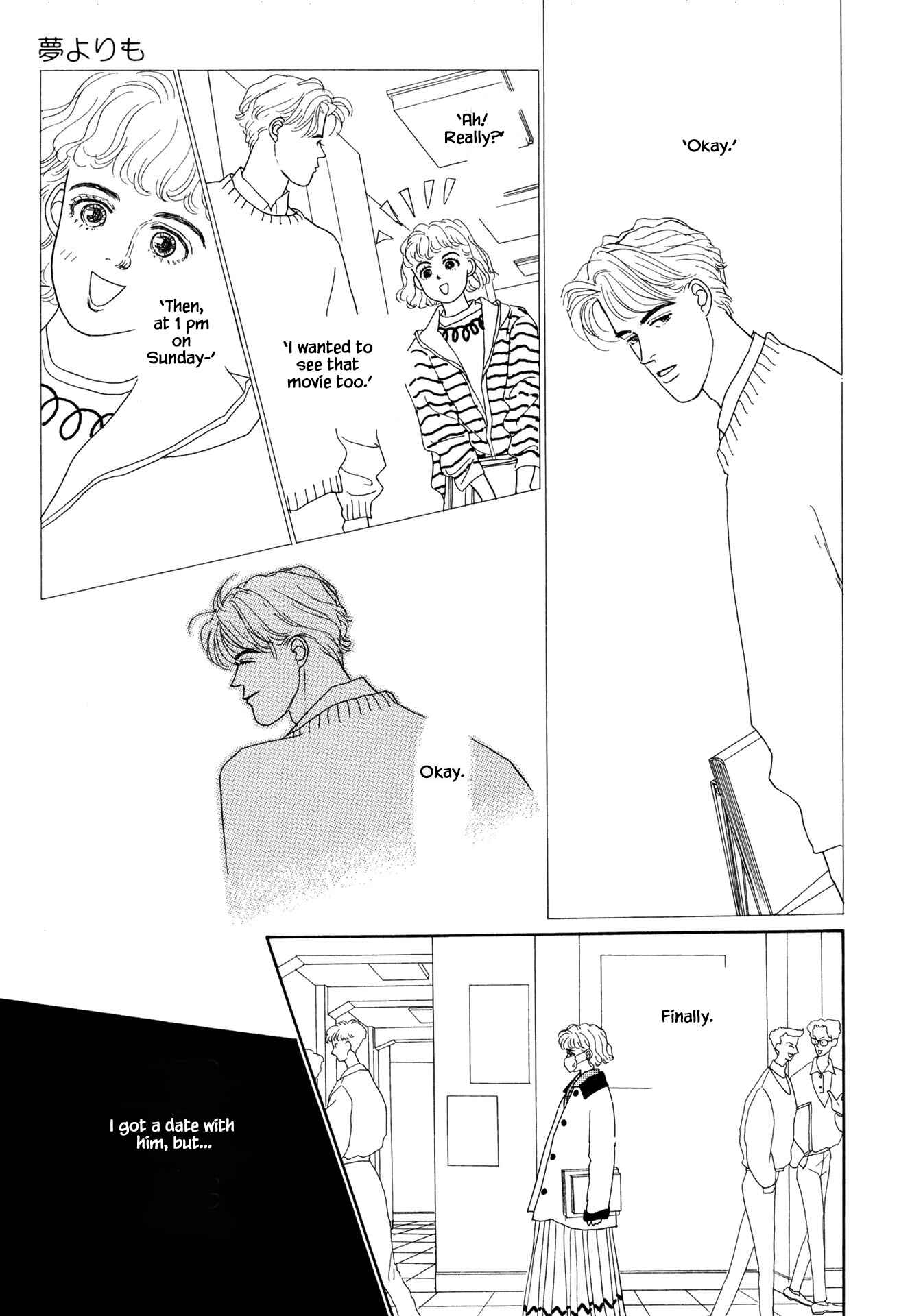 Page 5 Chapter 29 Sabbath Cafe