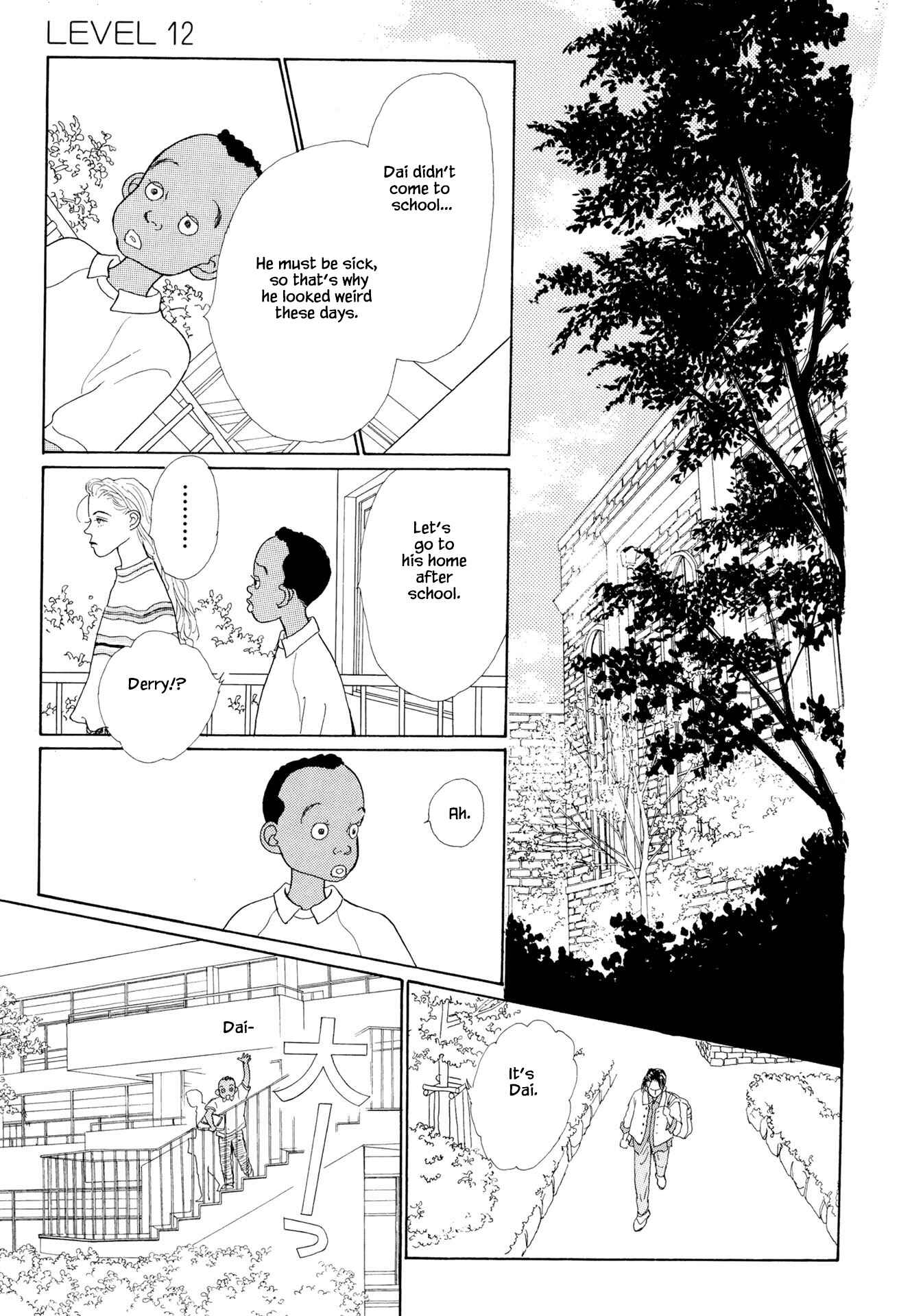Page 12 Chapter 12.2 Sabbath Cafe