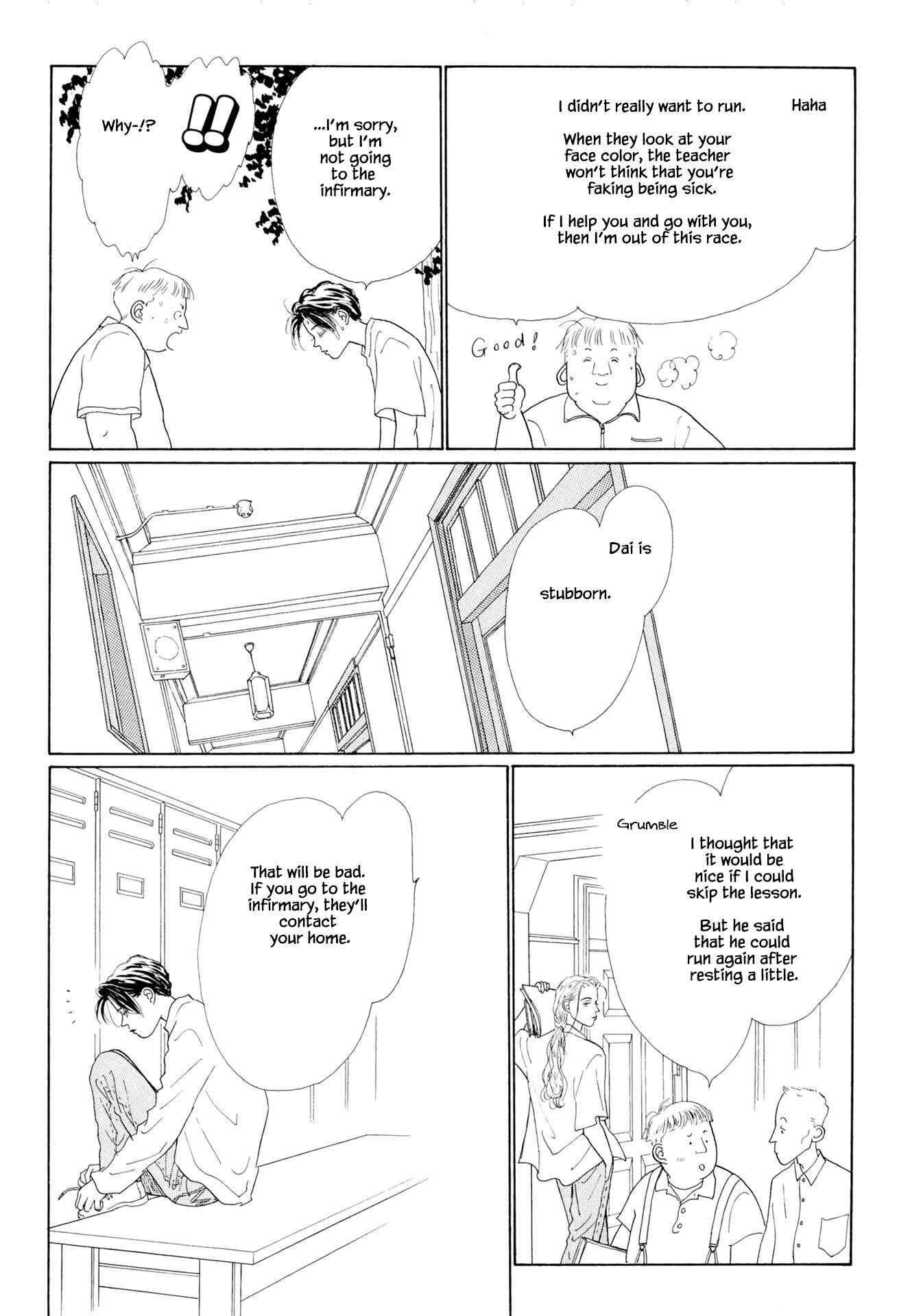 Page 2 Chapter 12.2 Sabbath Cafe