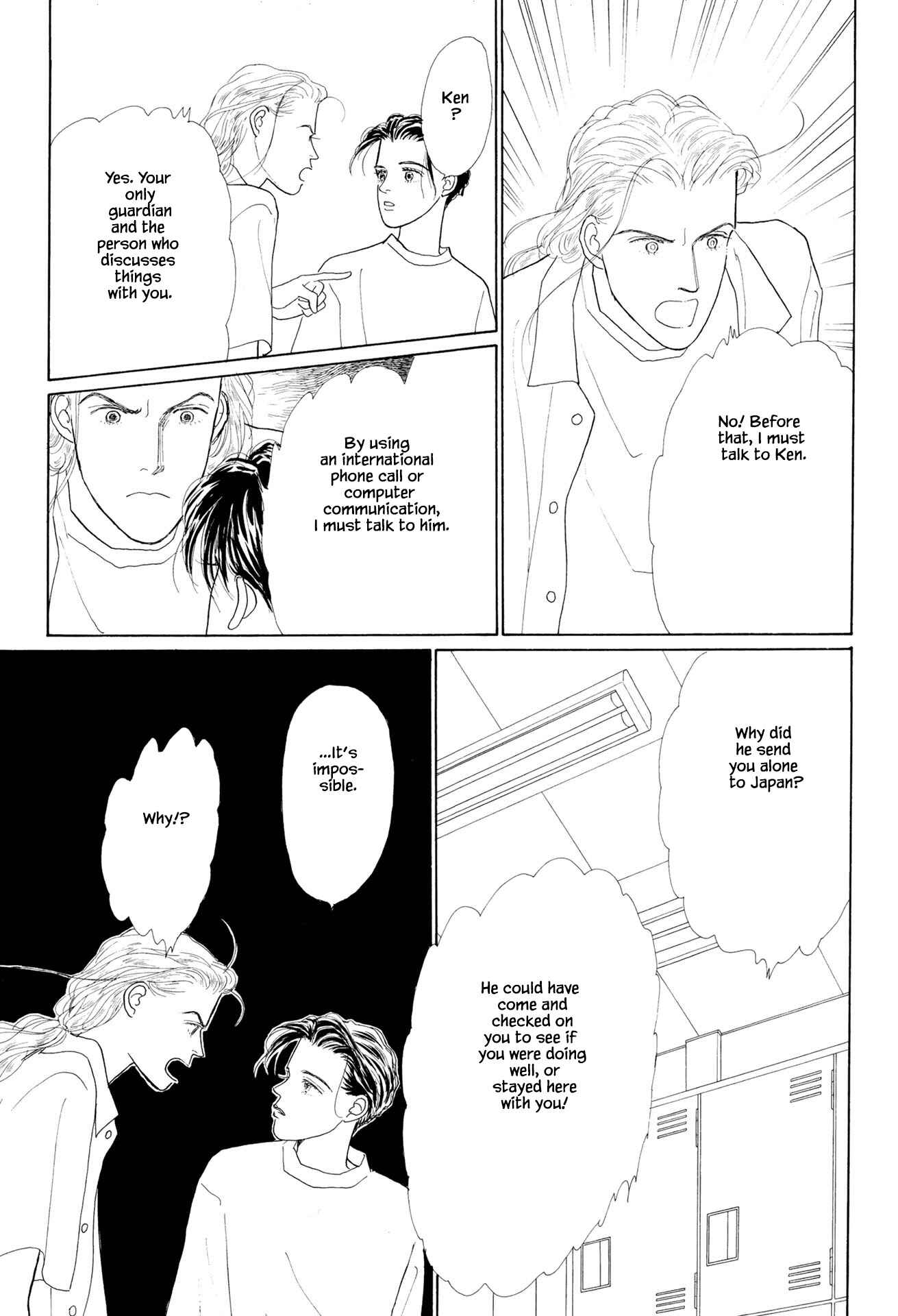 Page 4 Chapter 12.2 Sabbath Cafe
