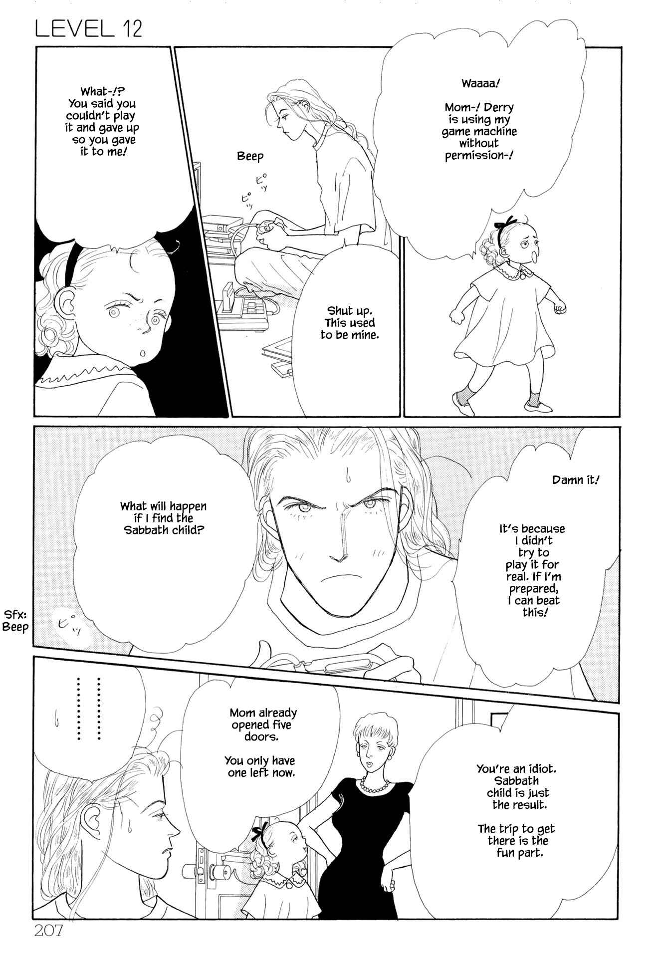 Page 6 Chapter 12.2 Sabbath Cafe