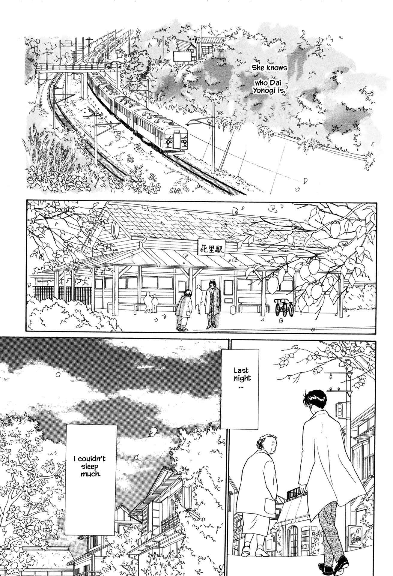 Page 10 Chapter 20.2 Sabbath Cafe
