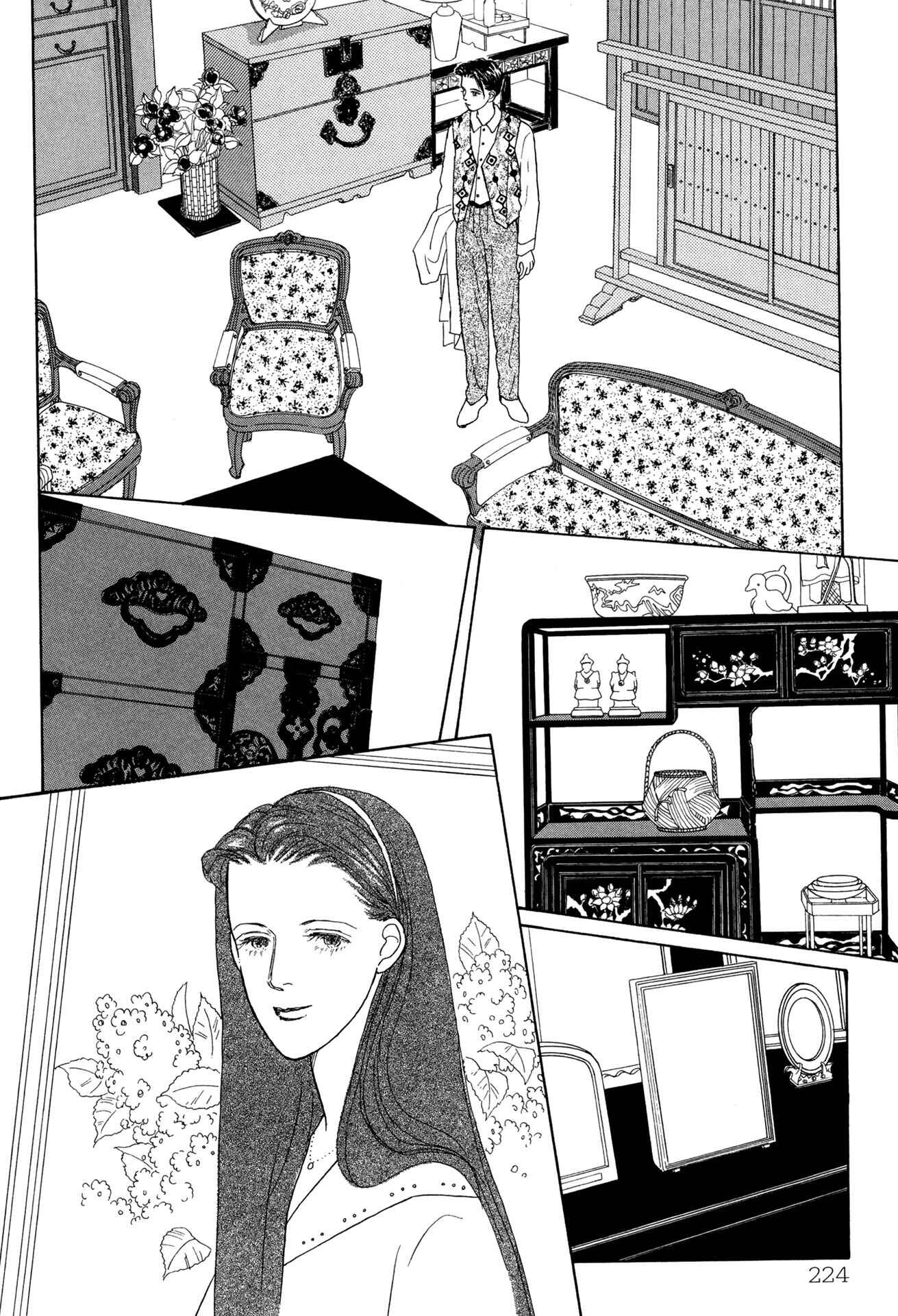 Page 13 Chapter 20.2 Sabbath Cafe