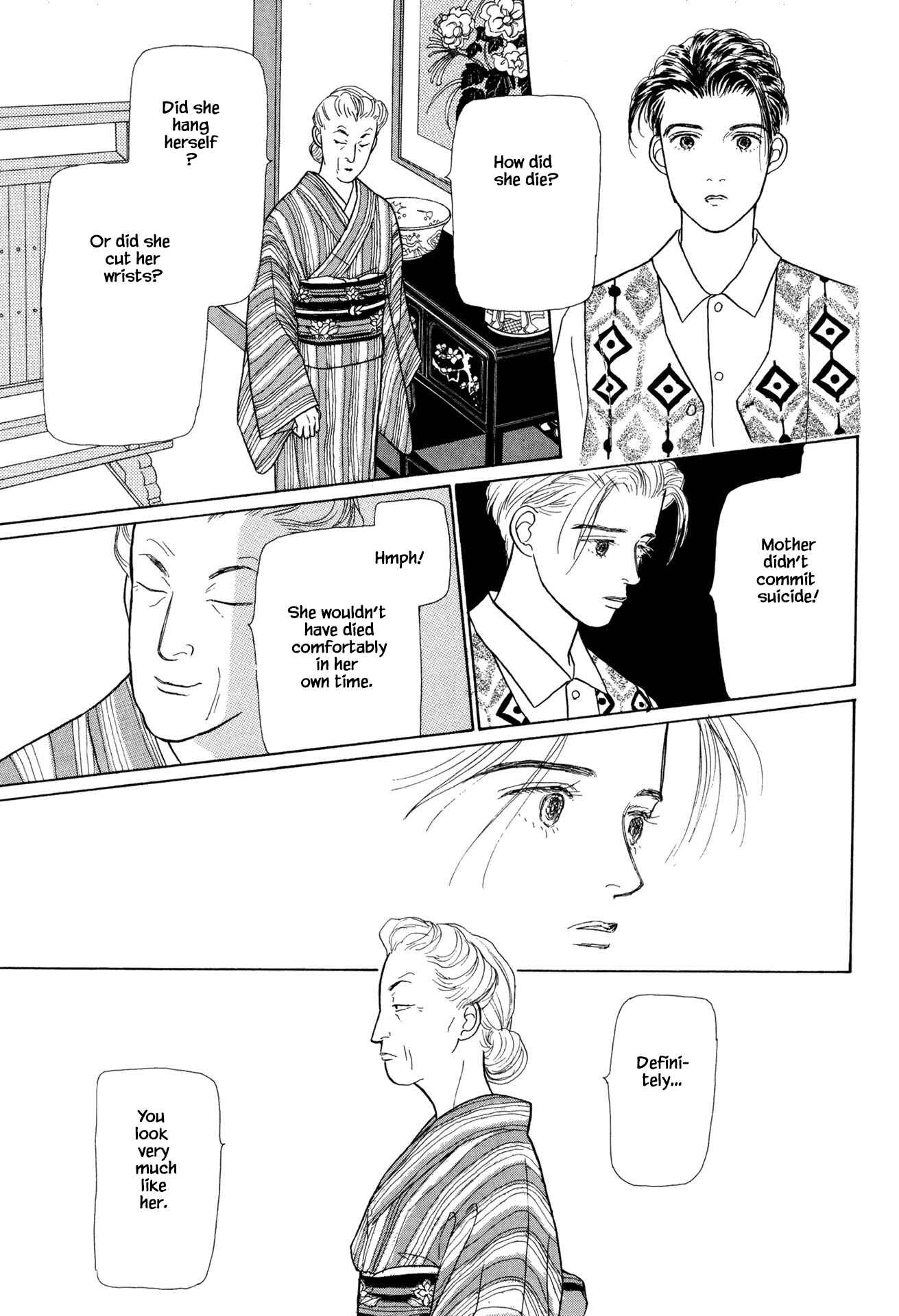 Page 16 Chapter 20.2 Sabbath Cafe