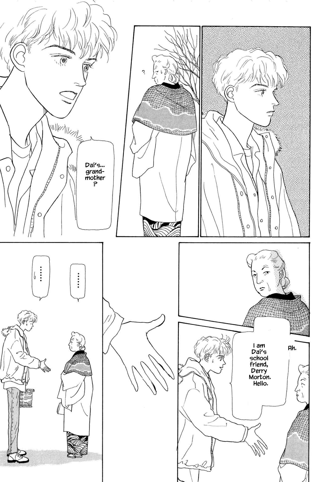 Page 10 Chapter 23.2 Sabbath Cafe
