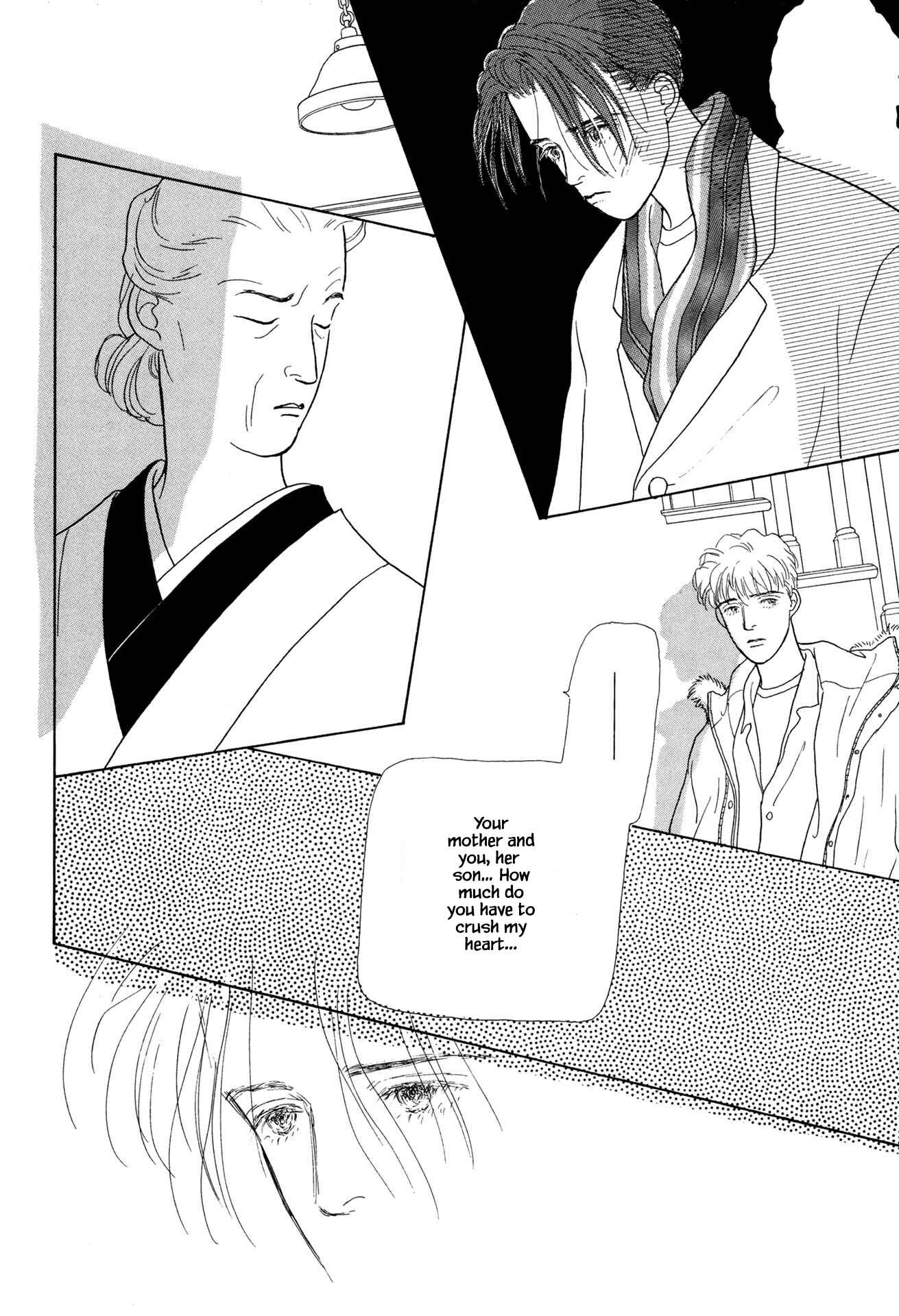 Page 17 Chapter 23.2 Sabbath Cafe