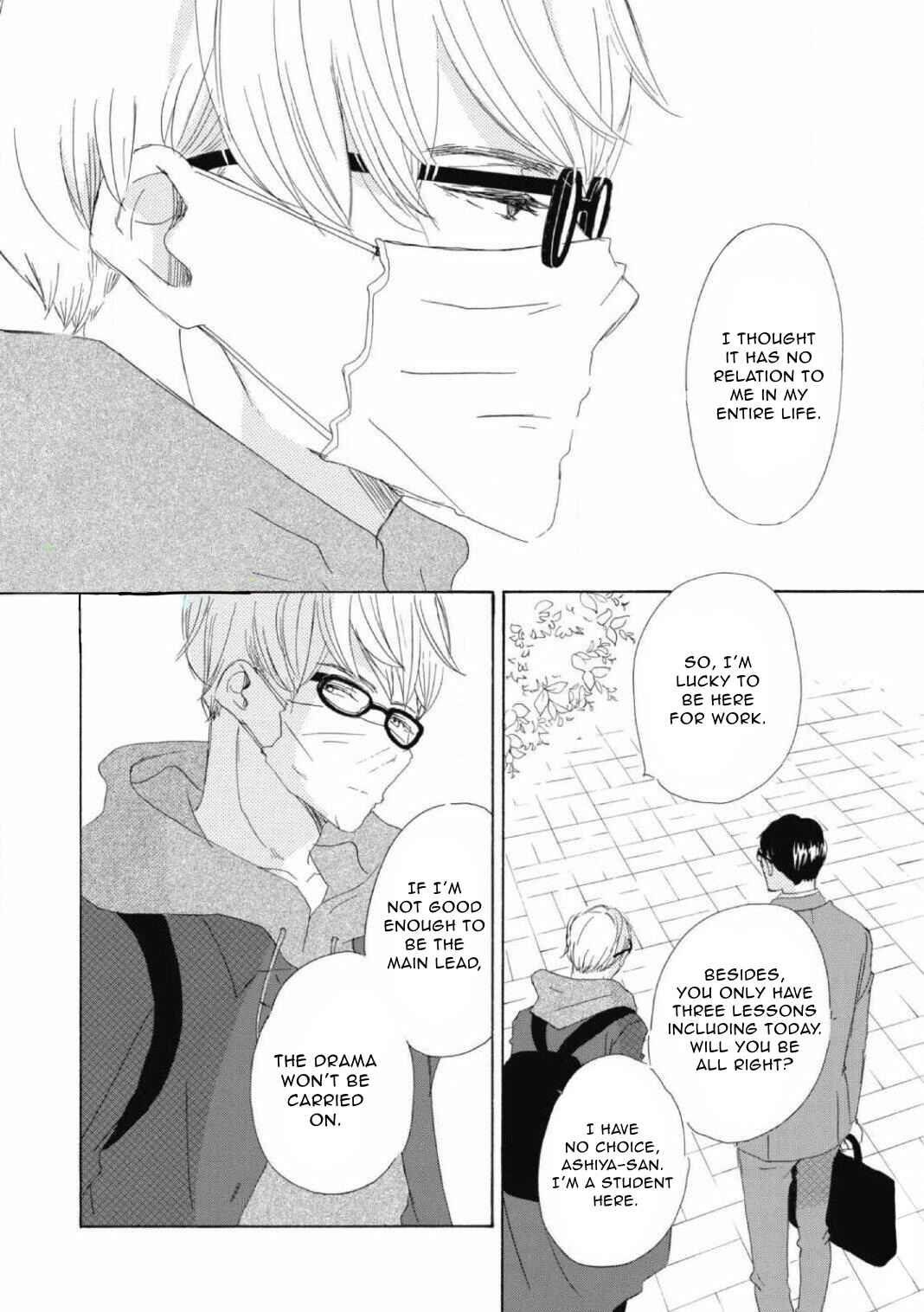 Page 12 Chapter 1 Shokugyou Ouji to Hakoirihime