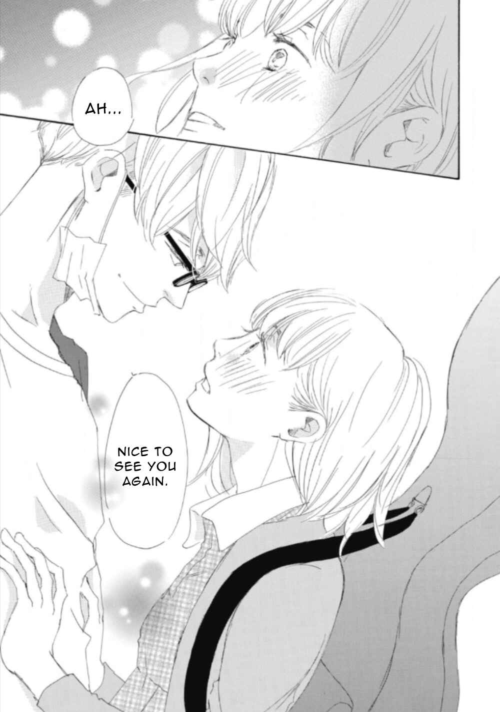 Page 11 Chapter 2 Shokugyou Ouji to Hakoirihime