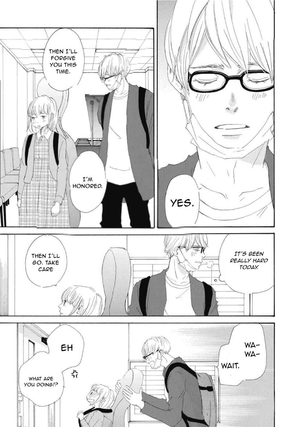 Page 15 Chapter 2 Shokugyou Ouji to Hakoirihime