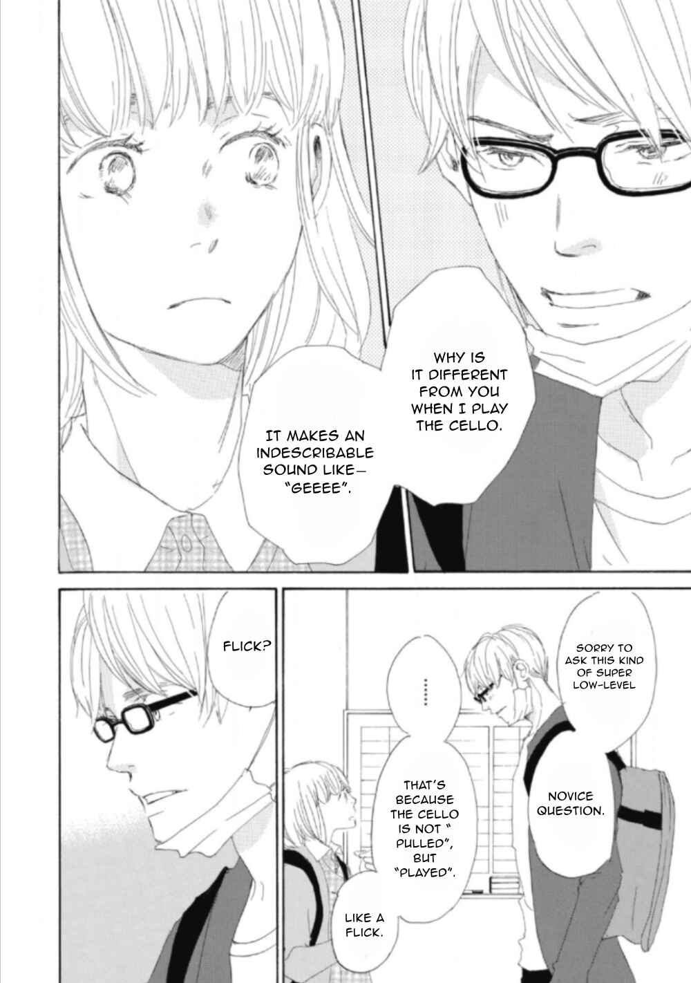 Page 16 Chapter 2 Shokugyou Ouji to Hakoirihime