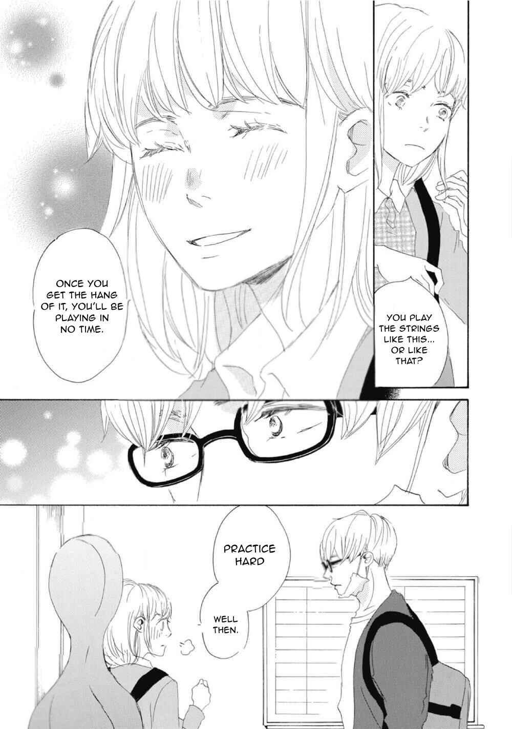 Page 17 Chapter 2 Shokugyou Ouji to Hakoirihime