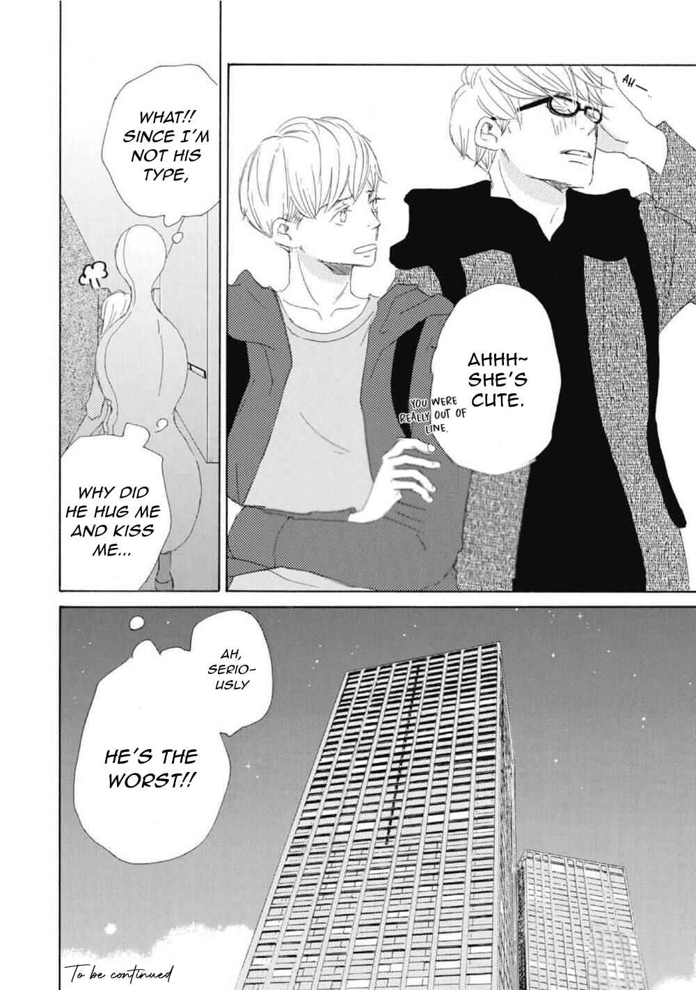 Page 26 Chapter 2 Shokugyou Ouji to Hakoirihime